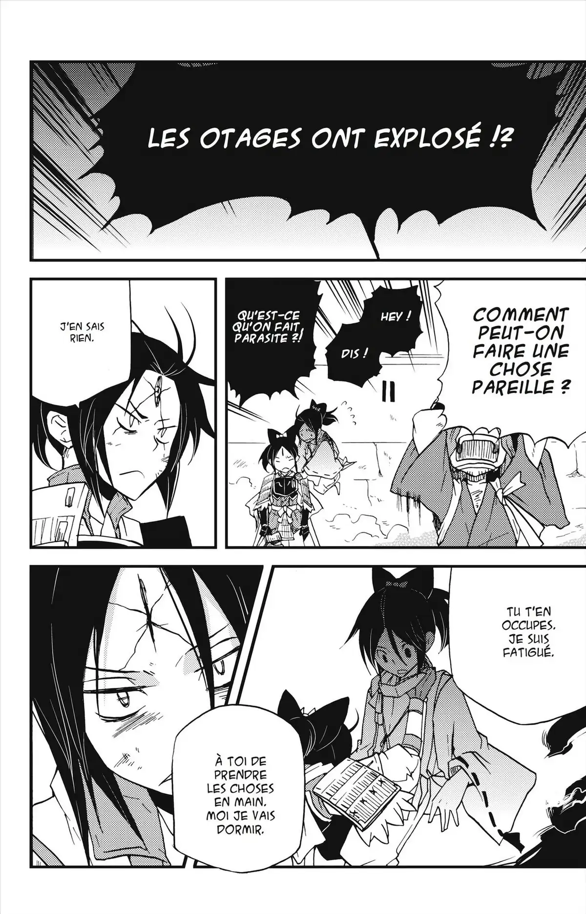 Vairocana Volume 2 page 119