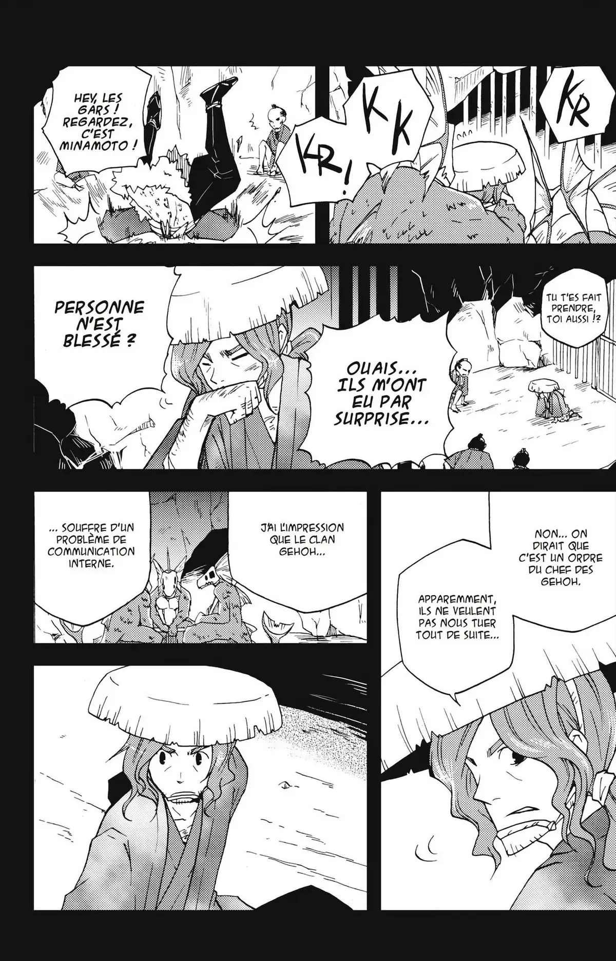 Vairocana Volume 2 page 123