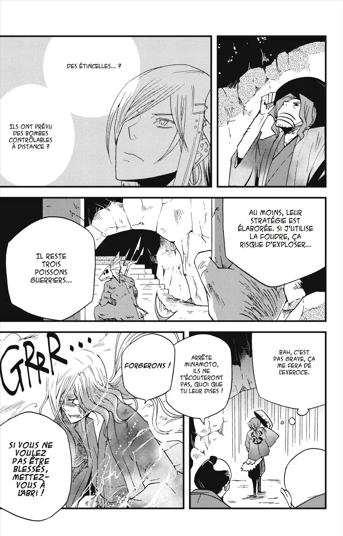 Vairocana Volume 2 page 124