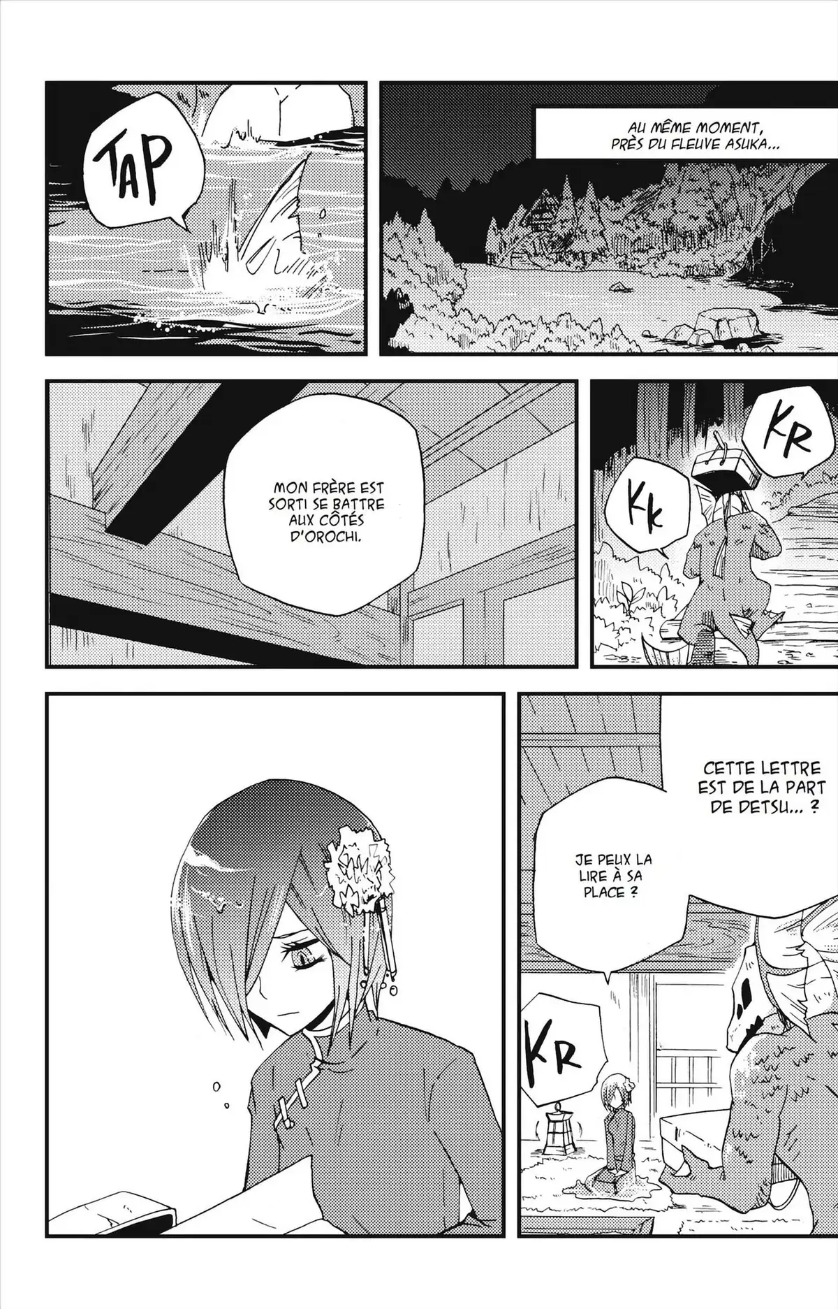 Vairocana Volume 2 page 127