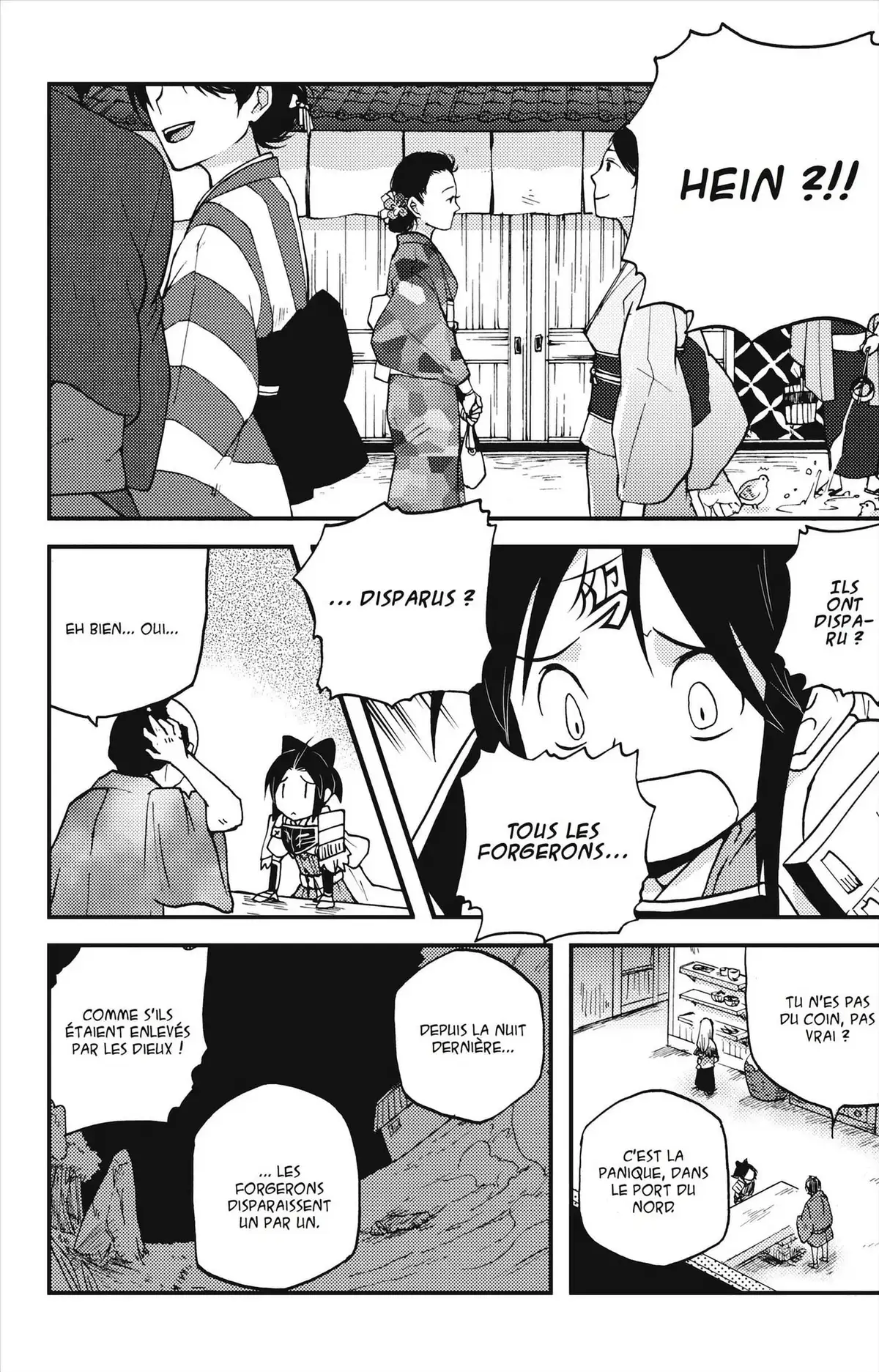 Vairocana Volume 2 page 13