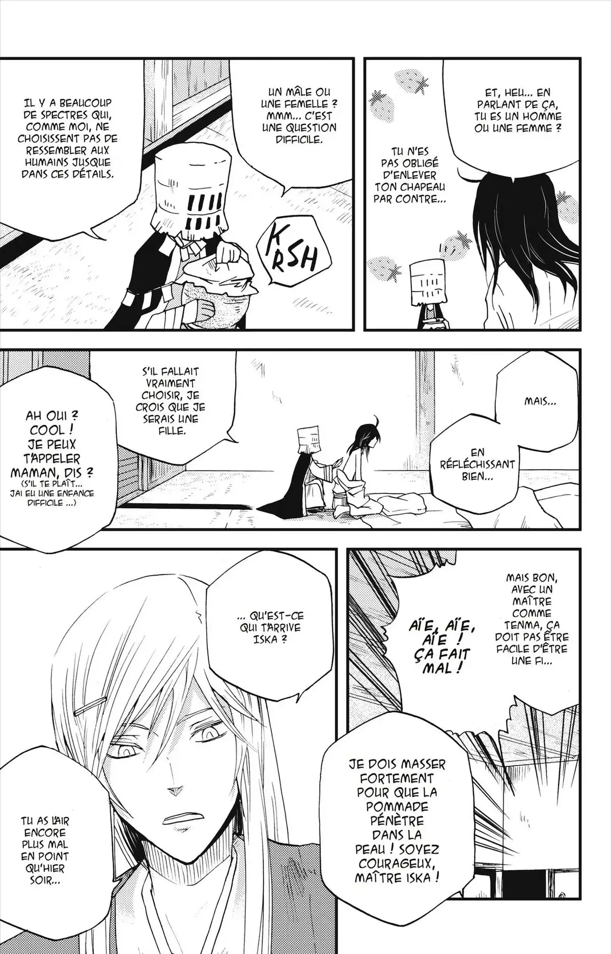 Vairocana Volume 2 page 136