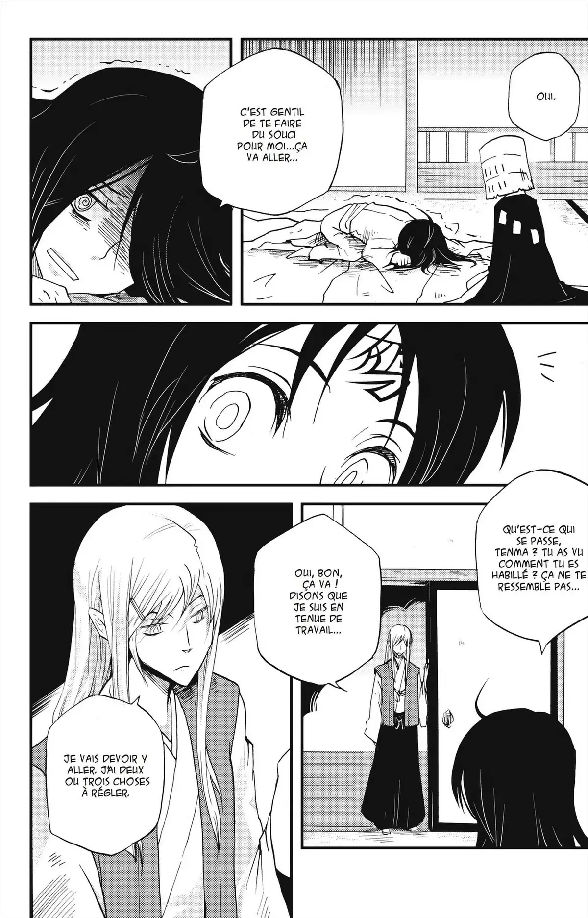 Vairocana Volume 2 page 137