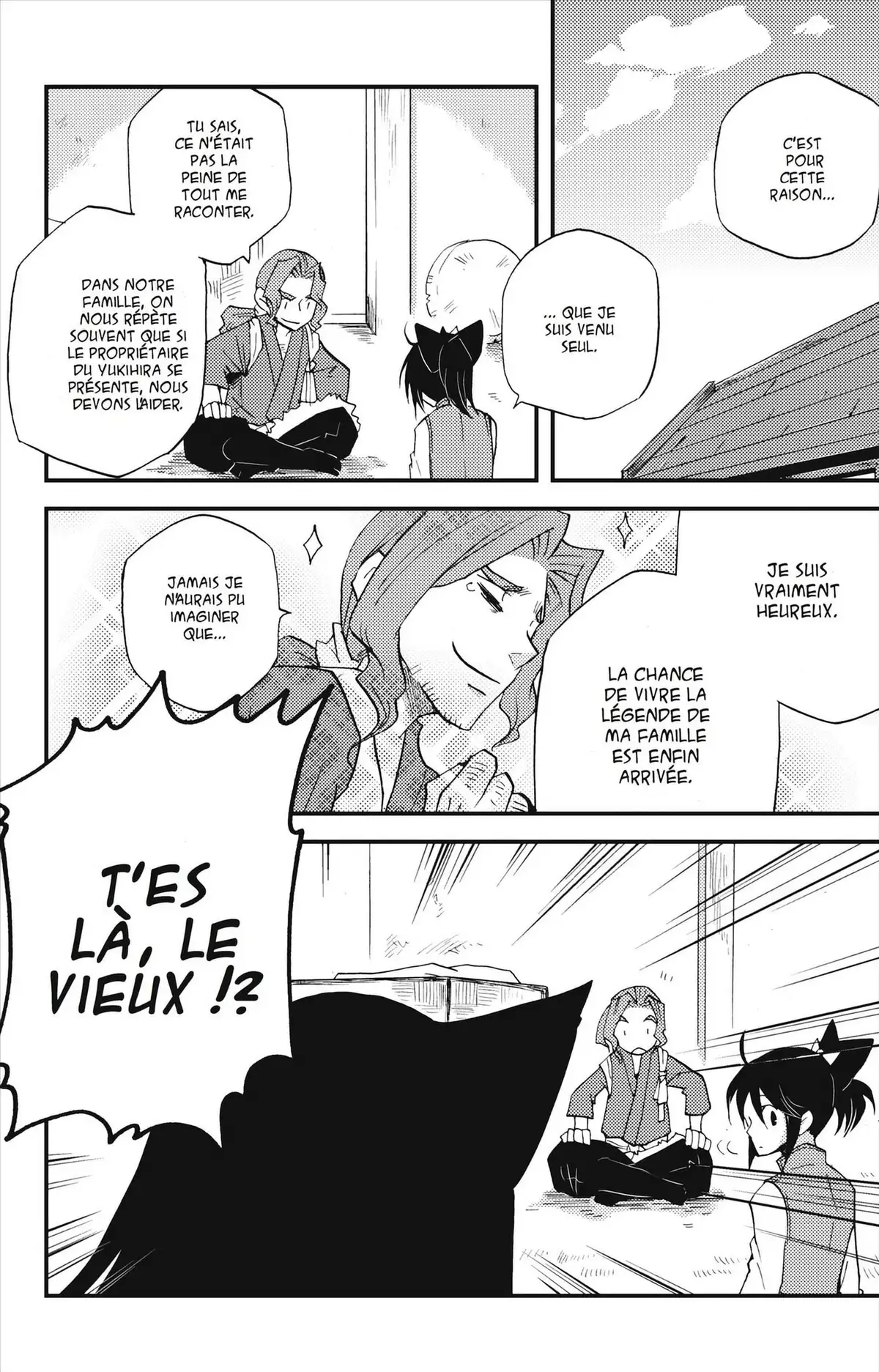 Vairocana Volume 2 page 139