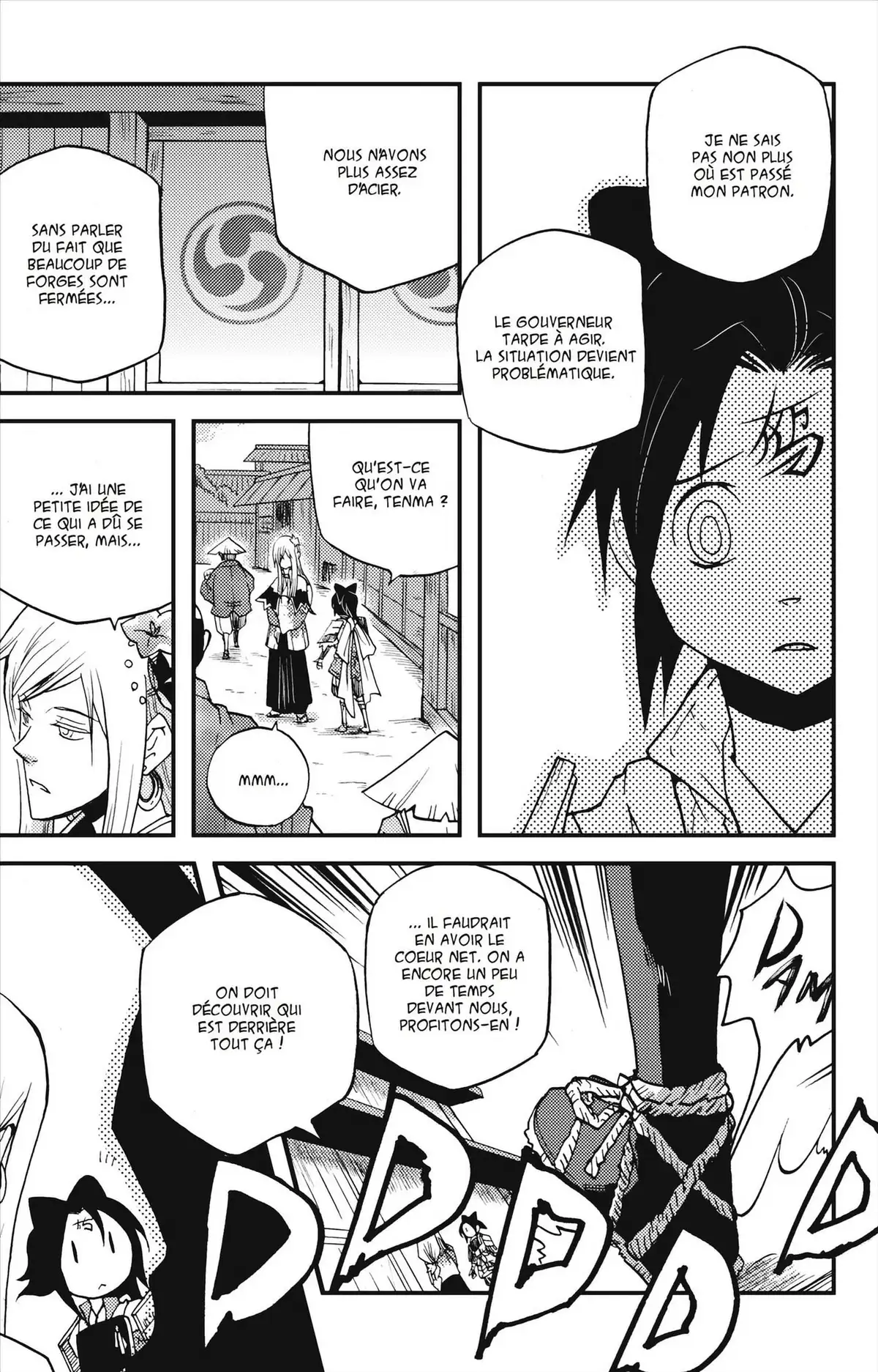 Vairocana Volume 2 page 14