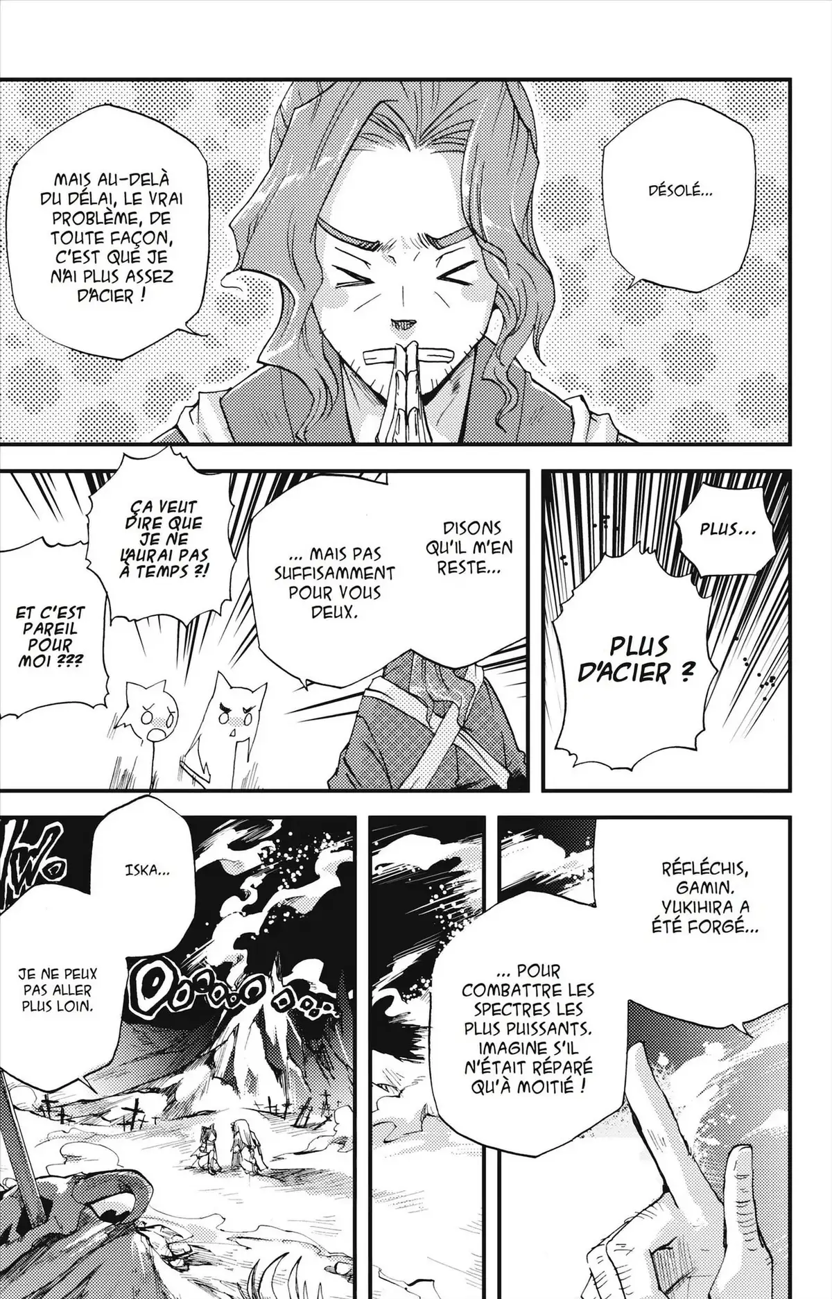 Vairocana Volume 2 page 144