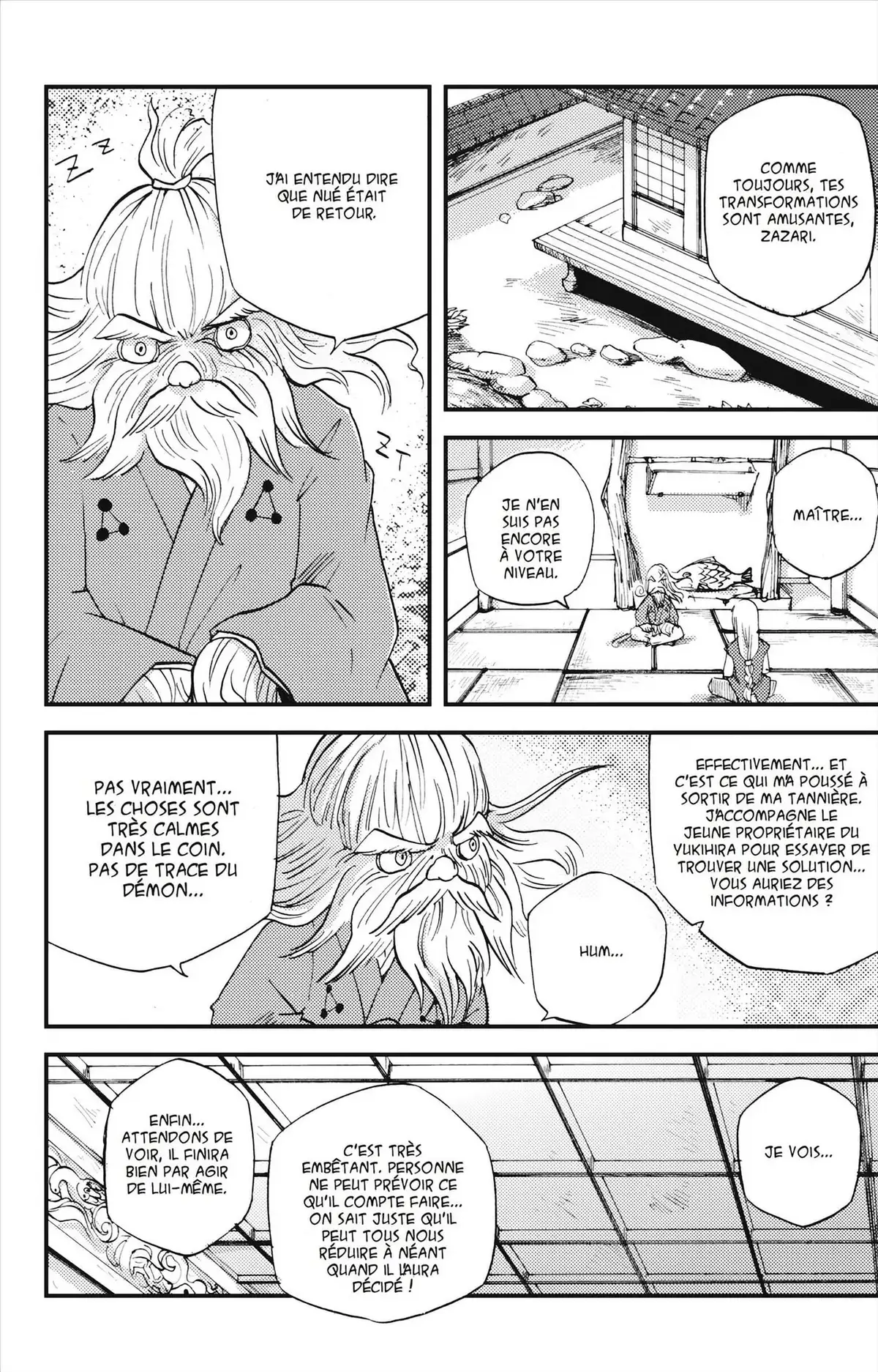 Vairocana Volume 2 page 149