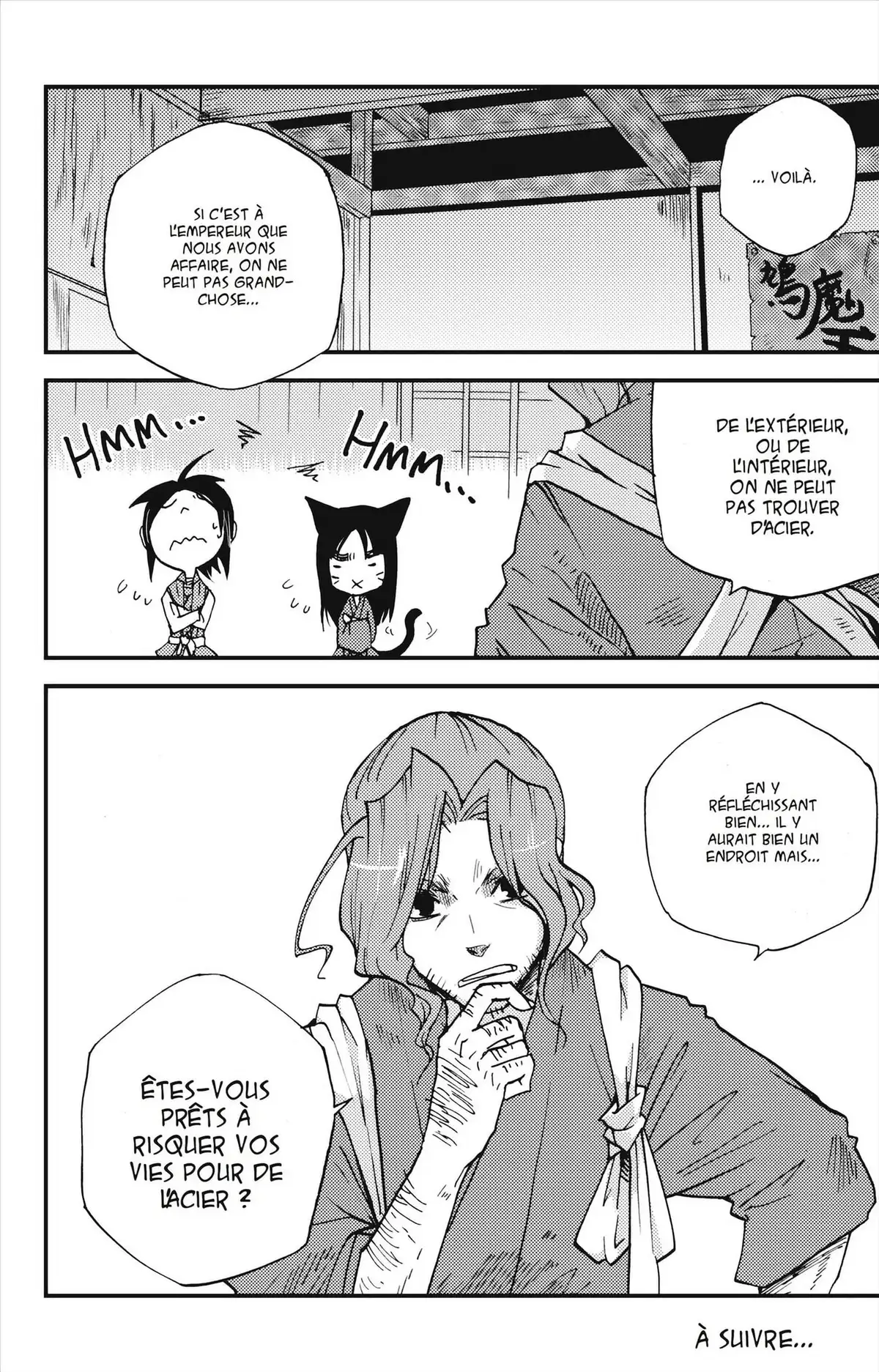 Vairocana Volume 2 page 161