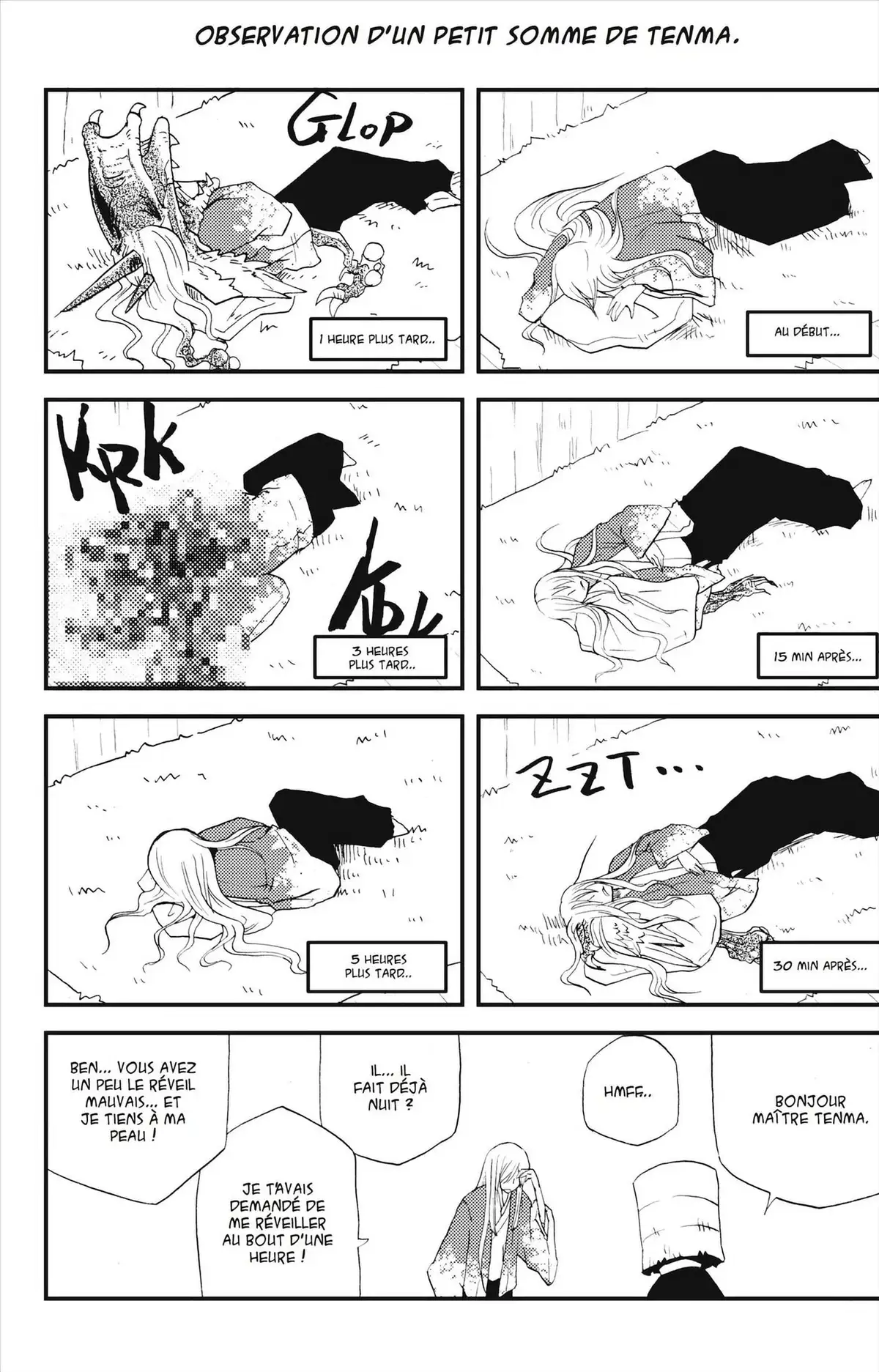 Vairocana Volume 2 page 167