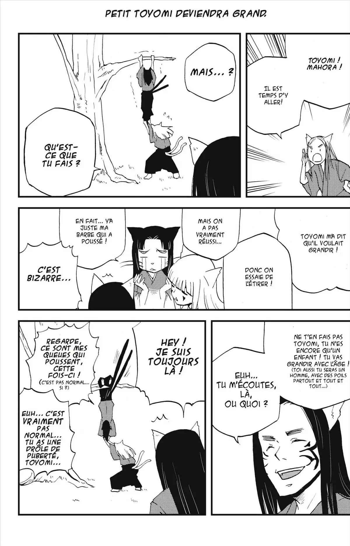 Vairocana Volume 2 page 169