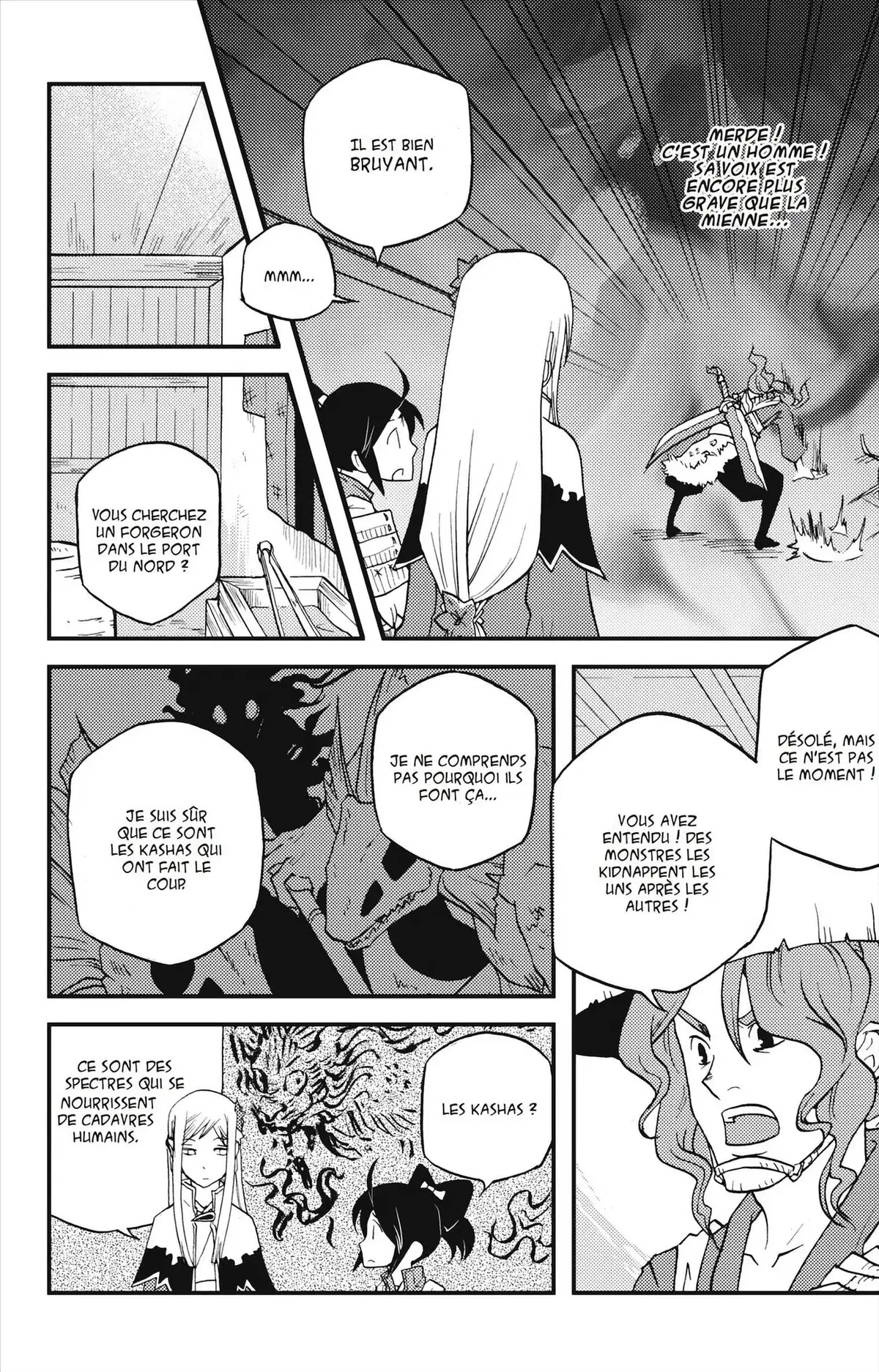 Vairocana Volume 2 page 17