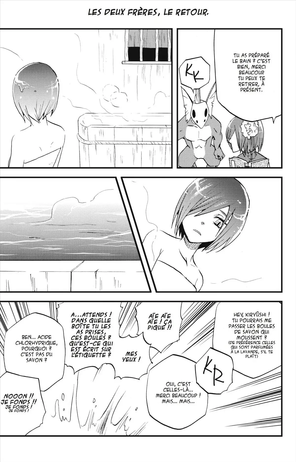 Vairocana Volume 2 page 170