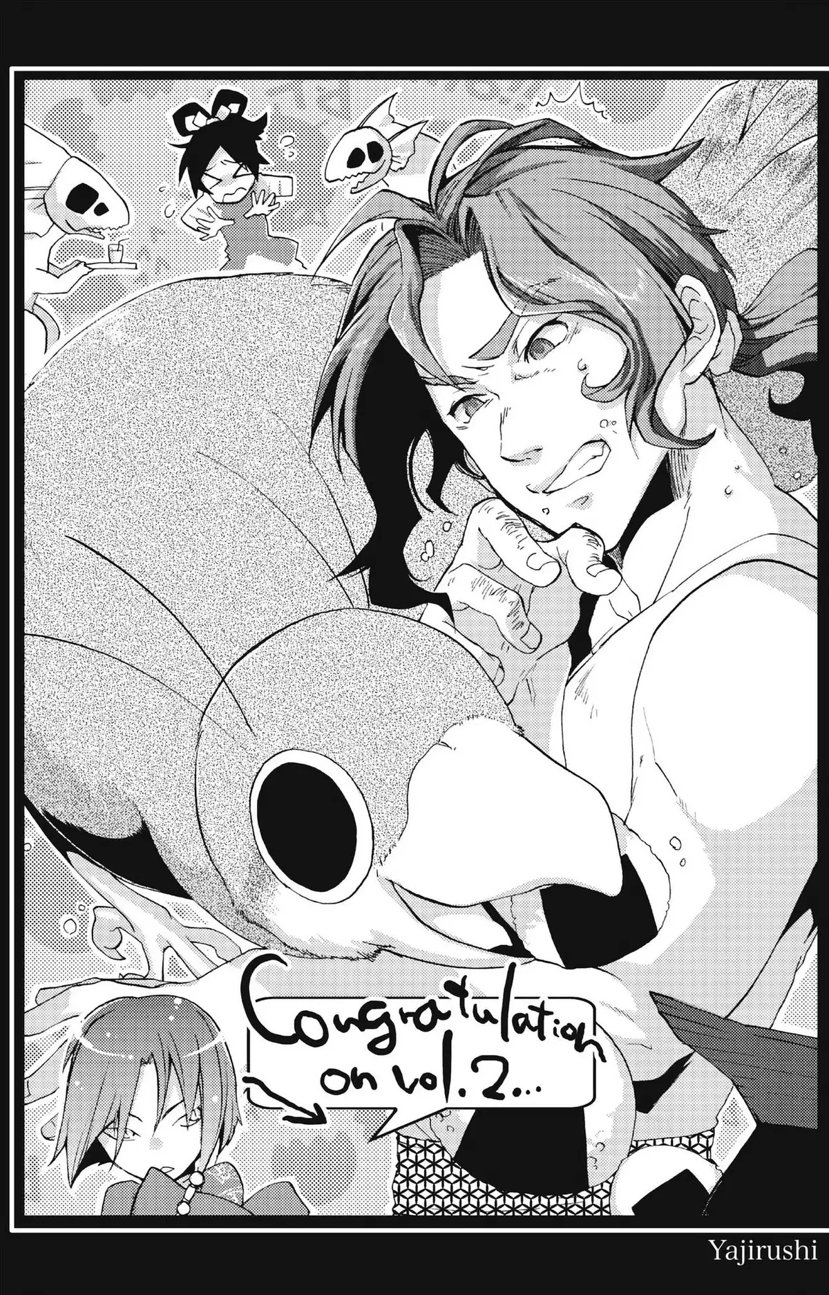 Vairocana Volume 2 page 171
