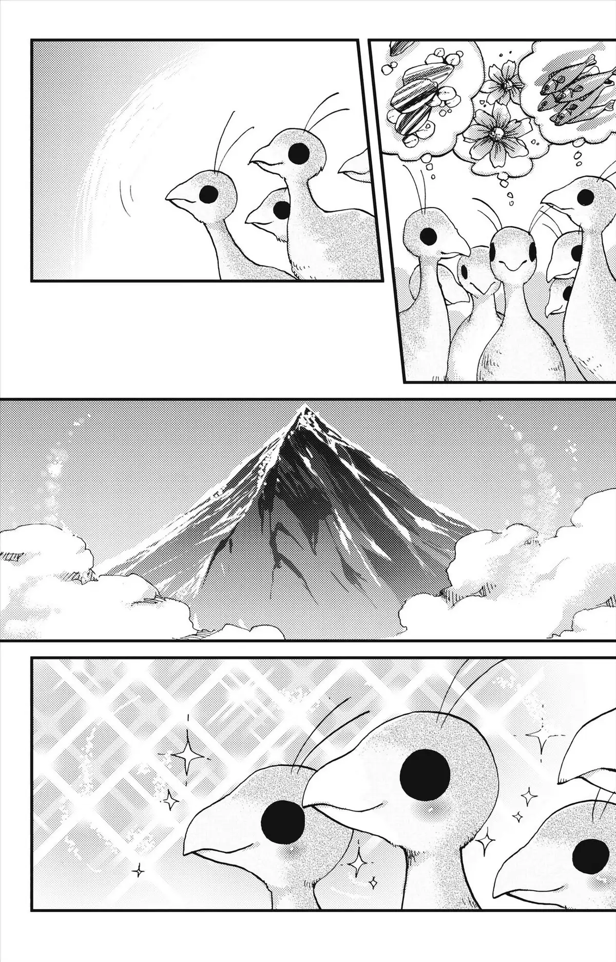 Vairocana Volume 2 page 173