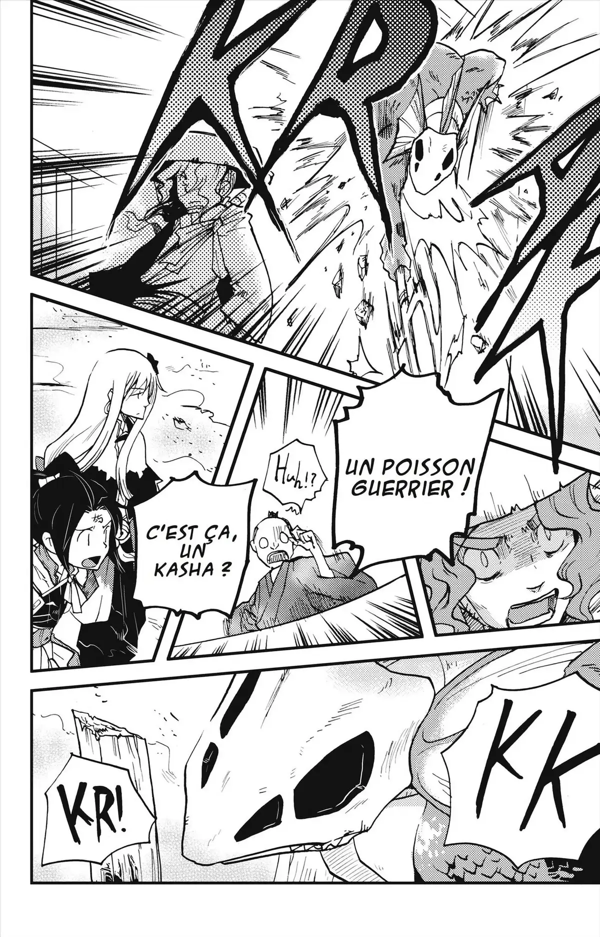 Vairocana Volume 2 page 19