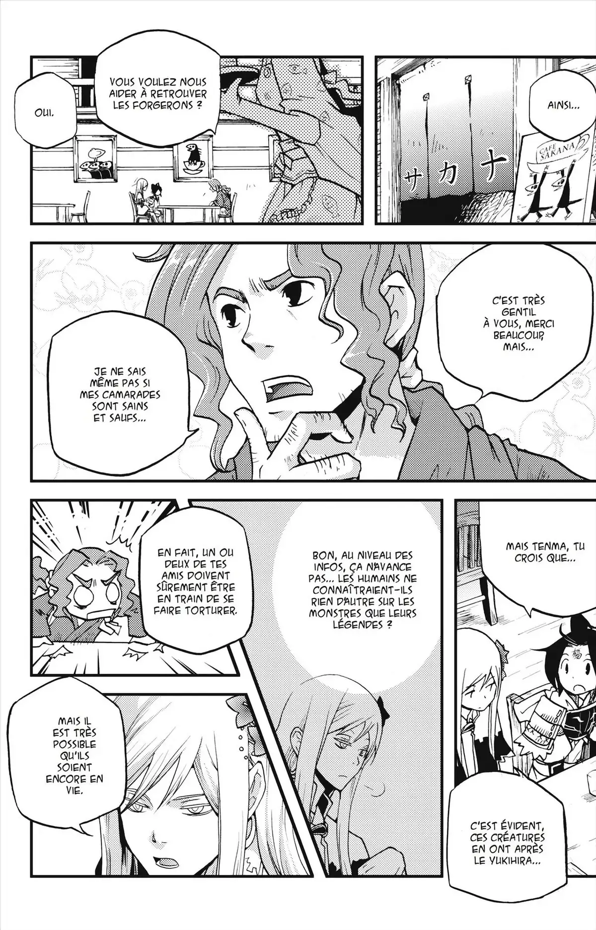 Vairocana Volume 2 page 23