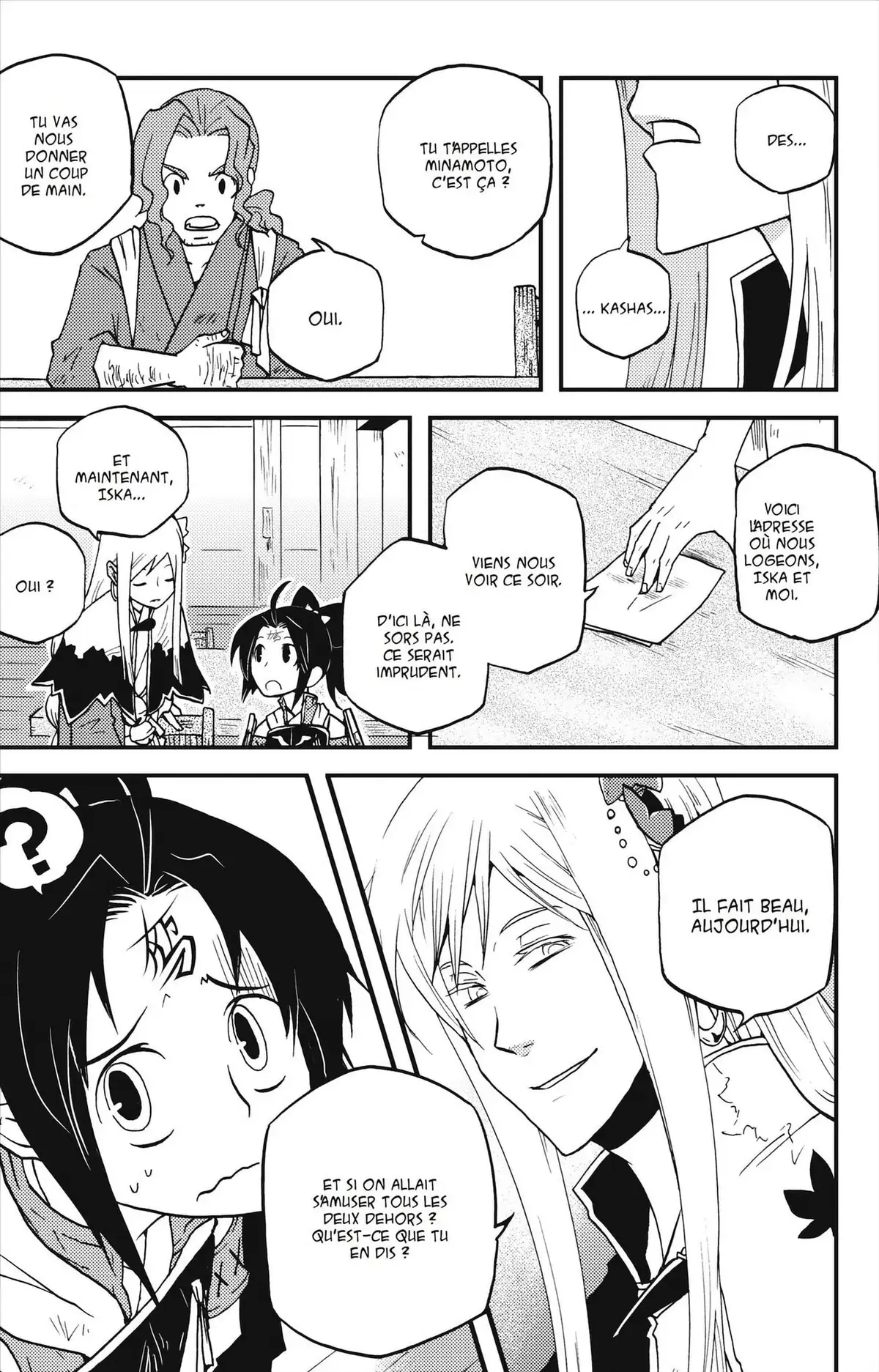 Vairocana Volume 2 page 24