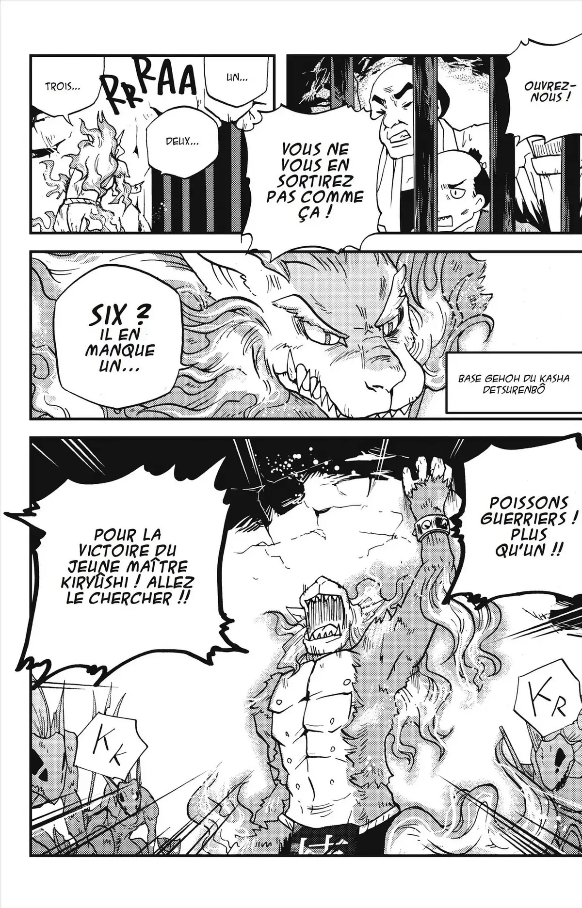 Vairocana Volume 2 page 33