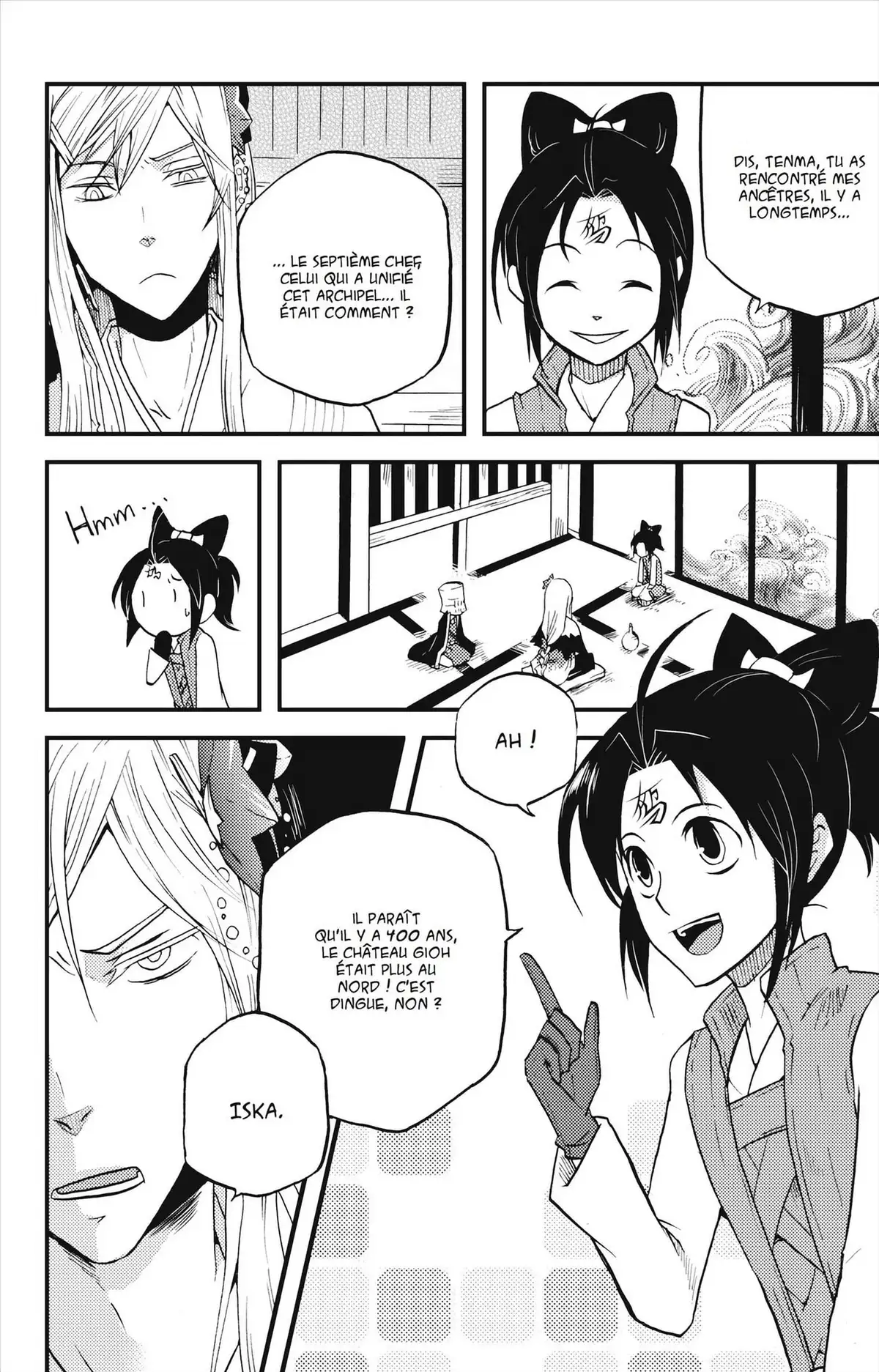 Vairocana Volume 2 page 39