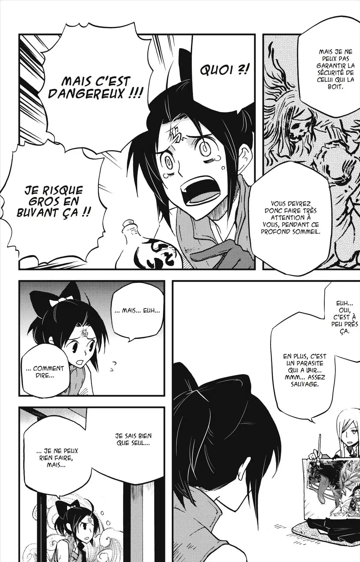 Vairocana Volume 2 page 41