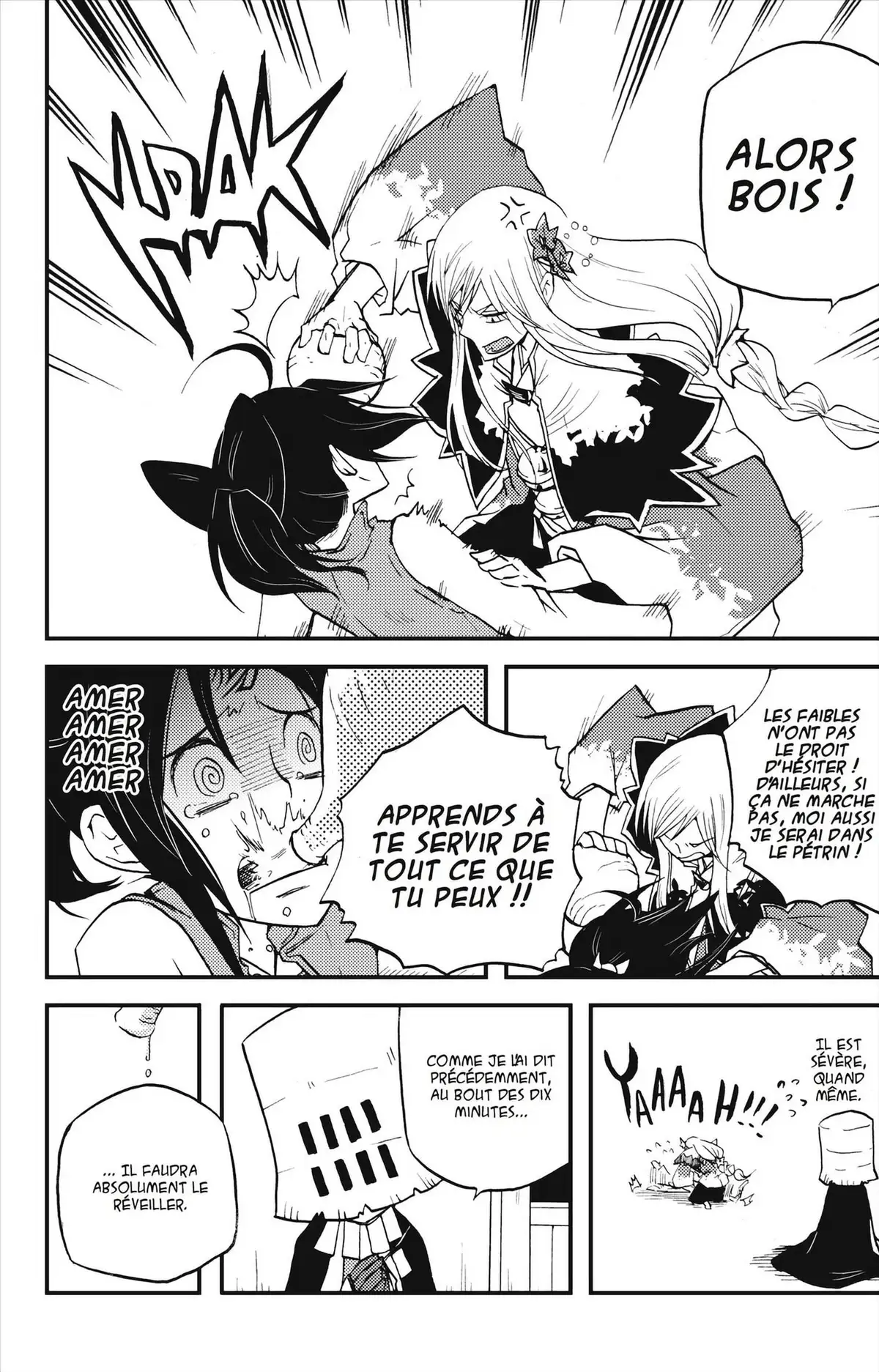 Vairocana Volume 2 page 43