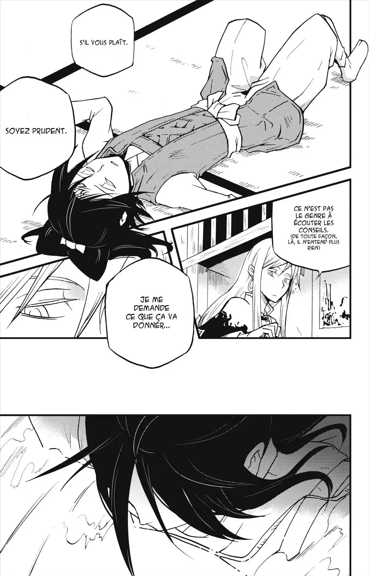 Vairocana Volume 2 page 44