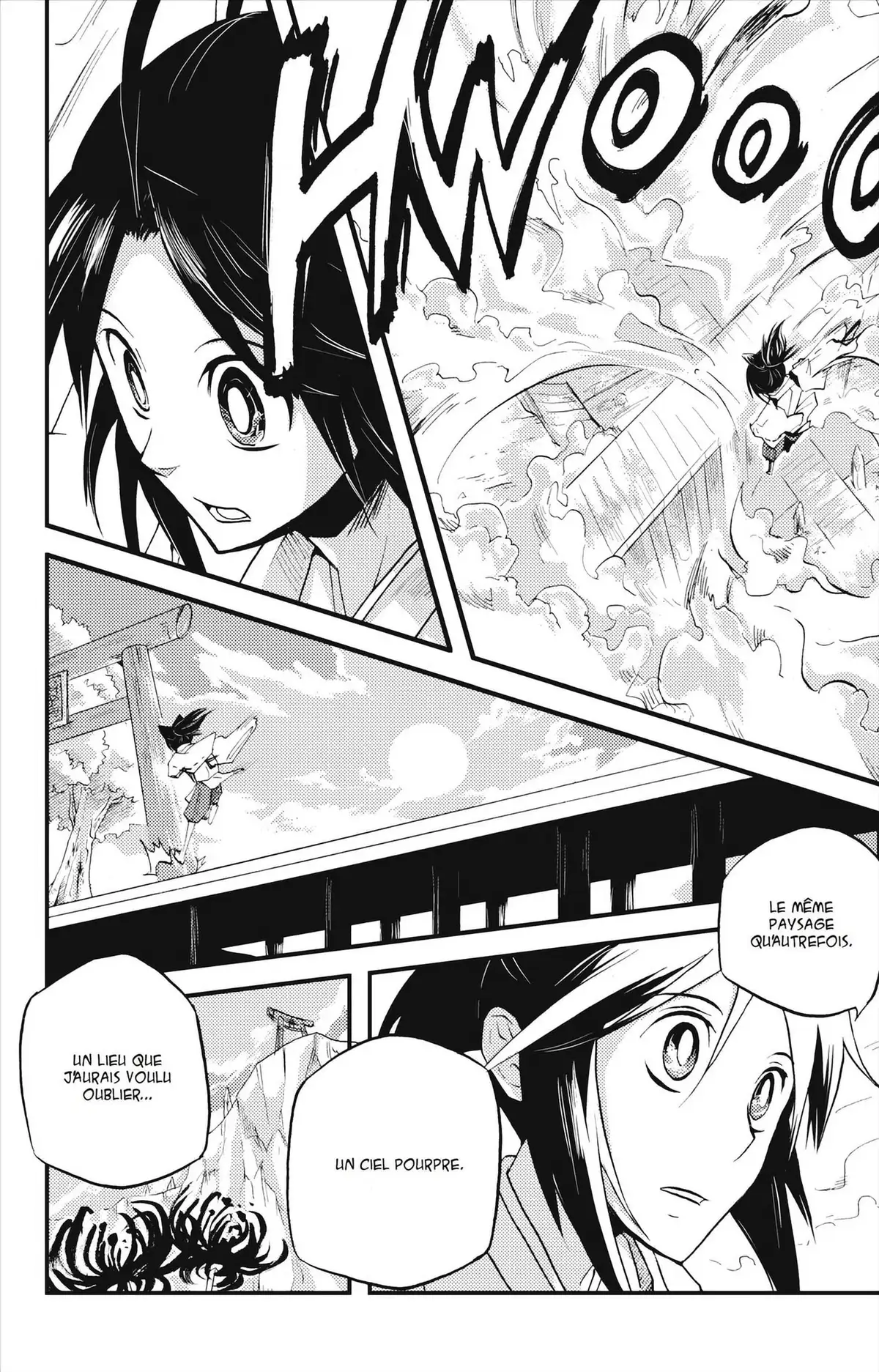 Vairocana Volume 2 page 45