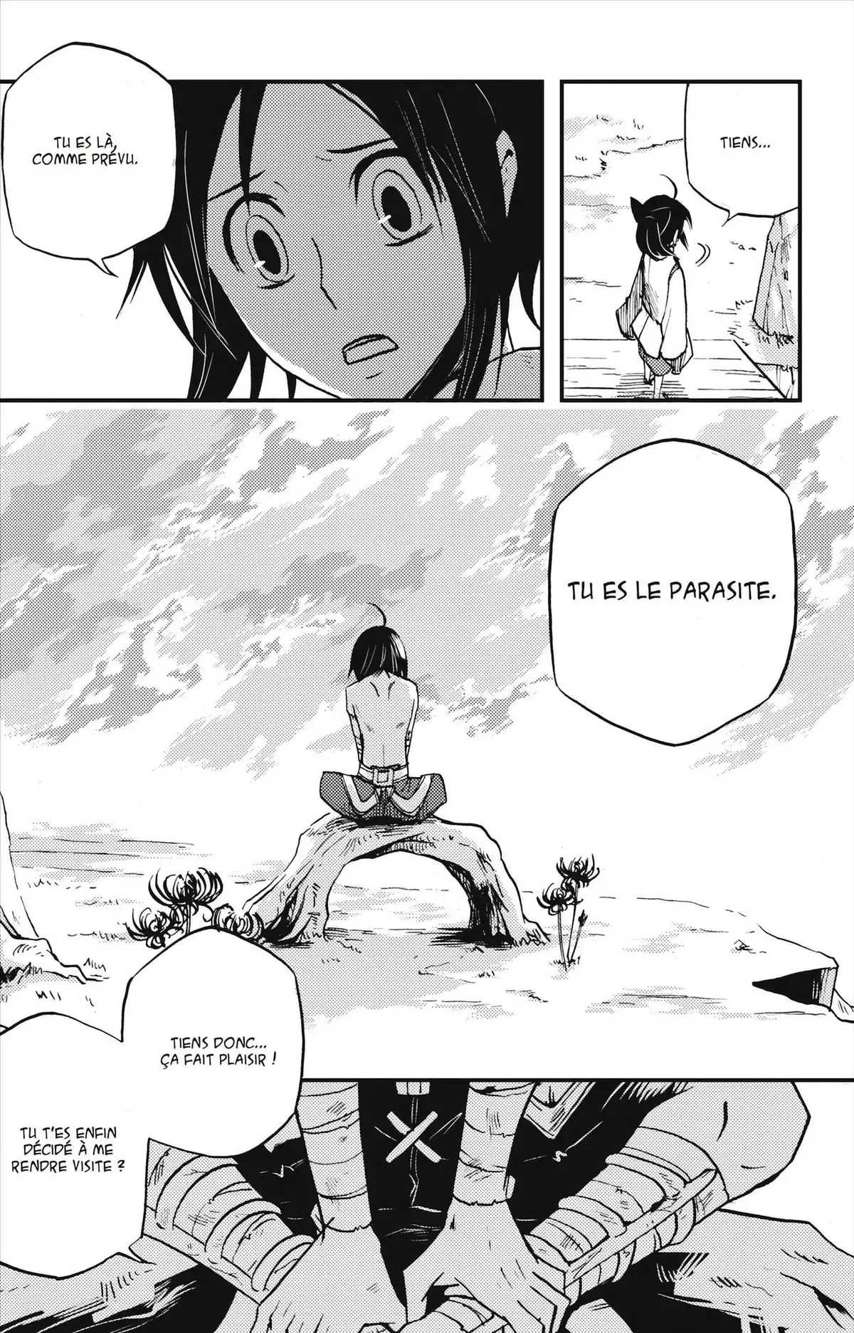 Vairocana Volume 2 page 46