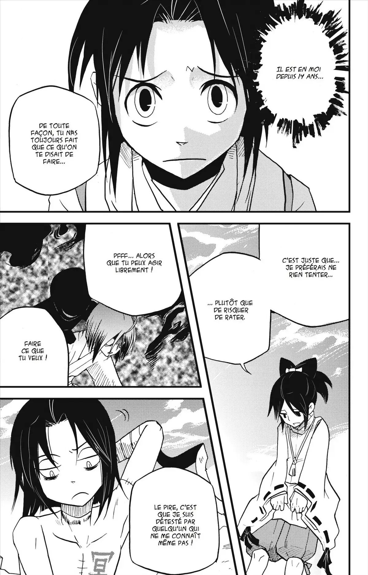Vairocana Volume 2 page 48
