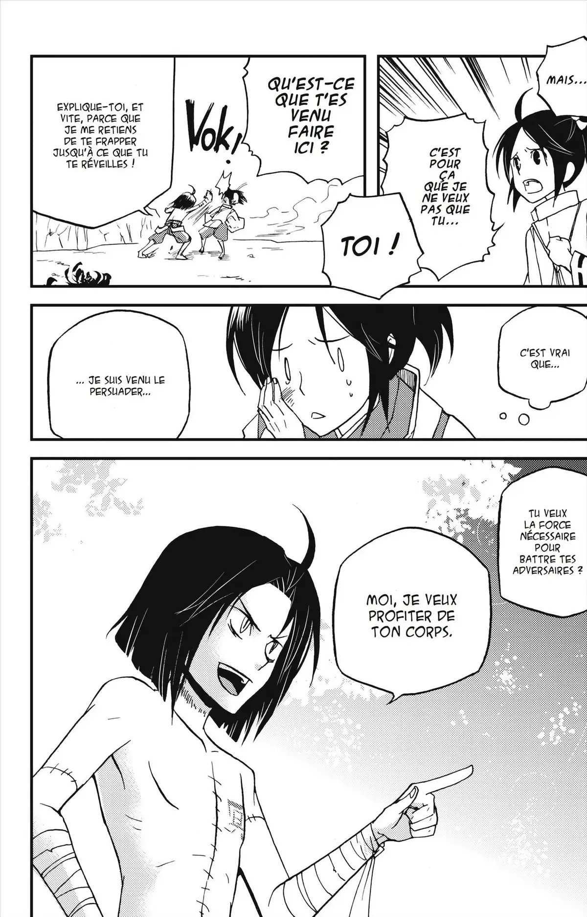 Vairocana Volume 2 page 51