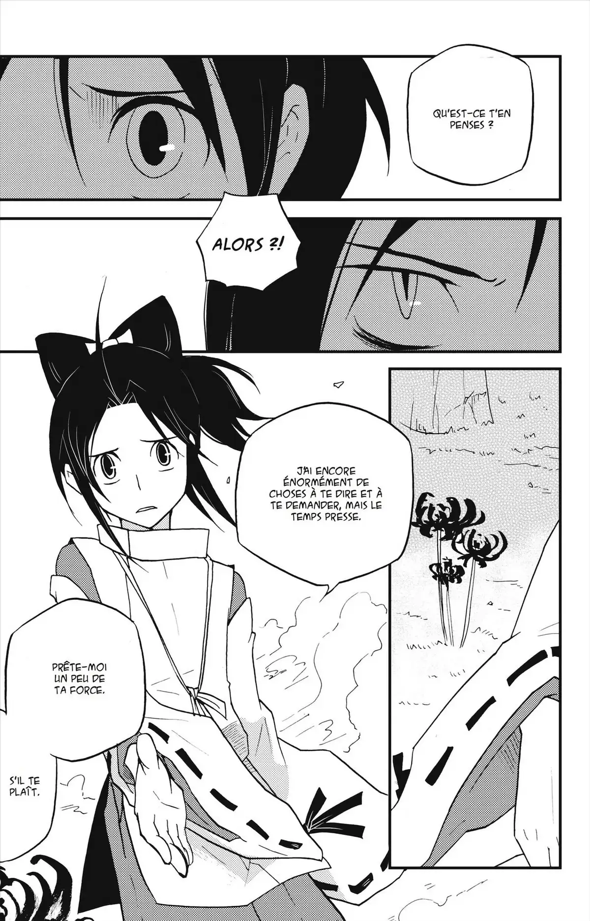 Vairocana Volume 2 page 52