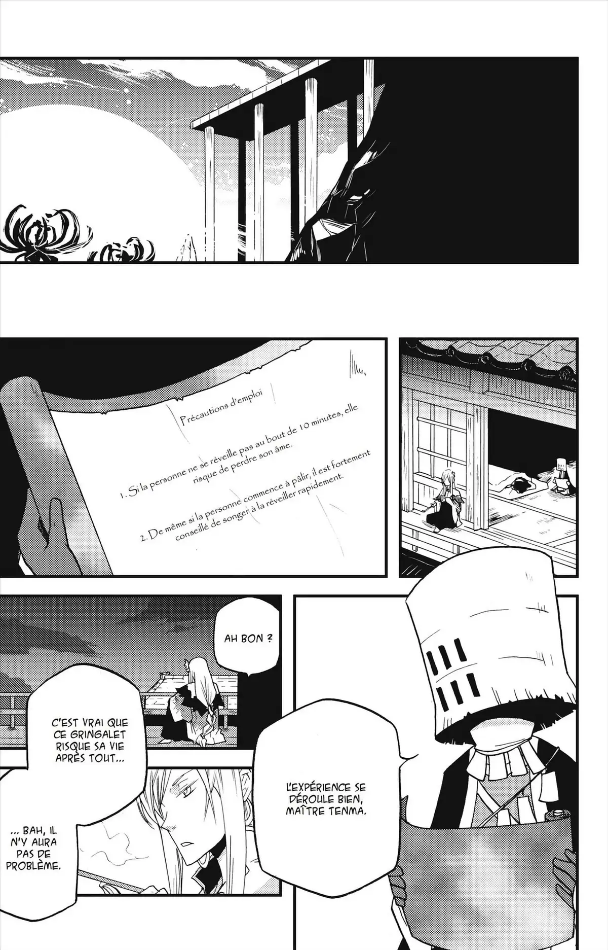 Vairocana Volume 2 page 54
