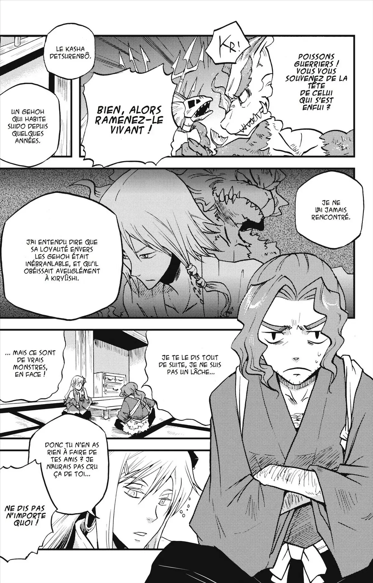Vairocana Volume 2 page 58