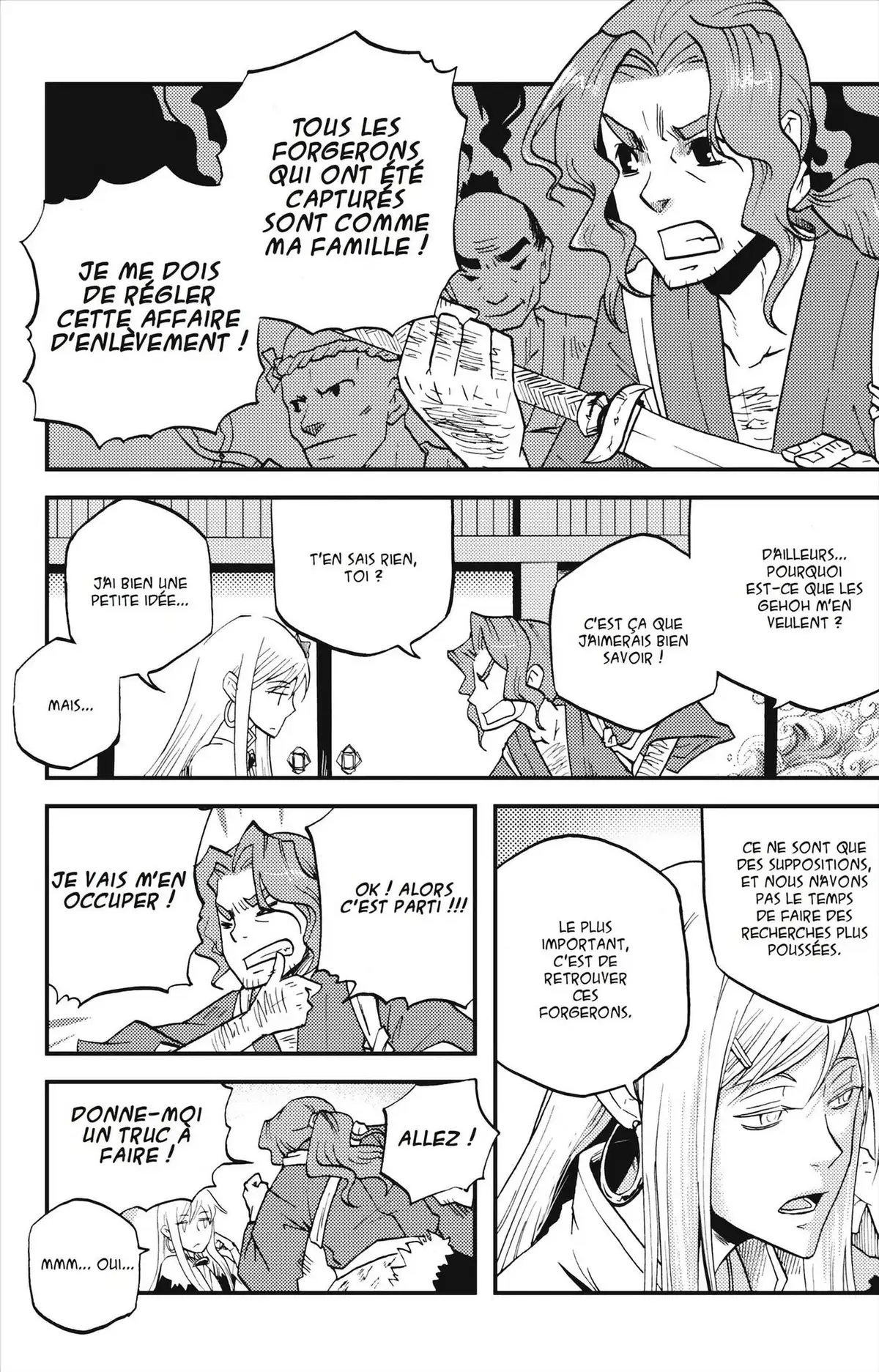 Vairocana Volume 2 page 59