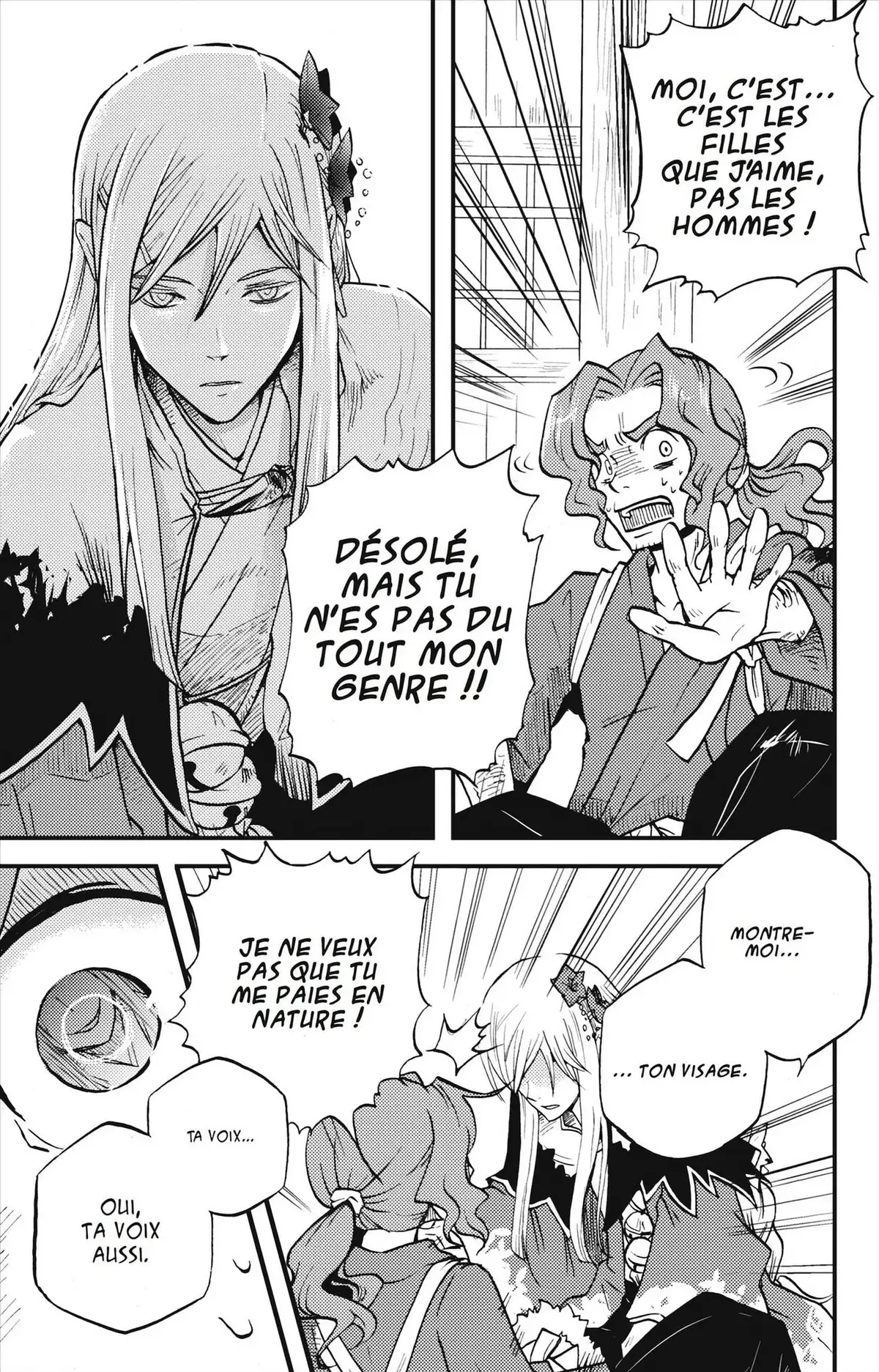 Vairocana Volume 2 page 62