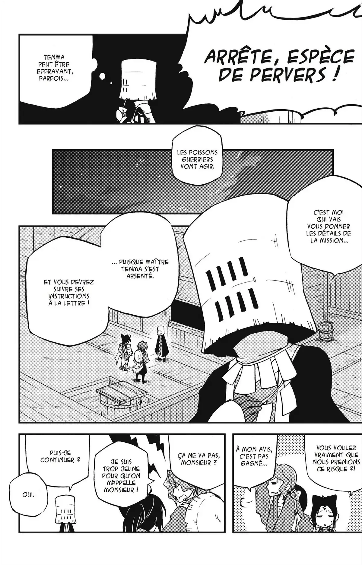 Vairocana Volume 2 page 63