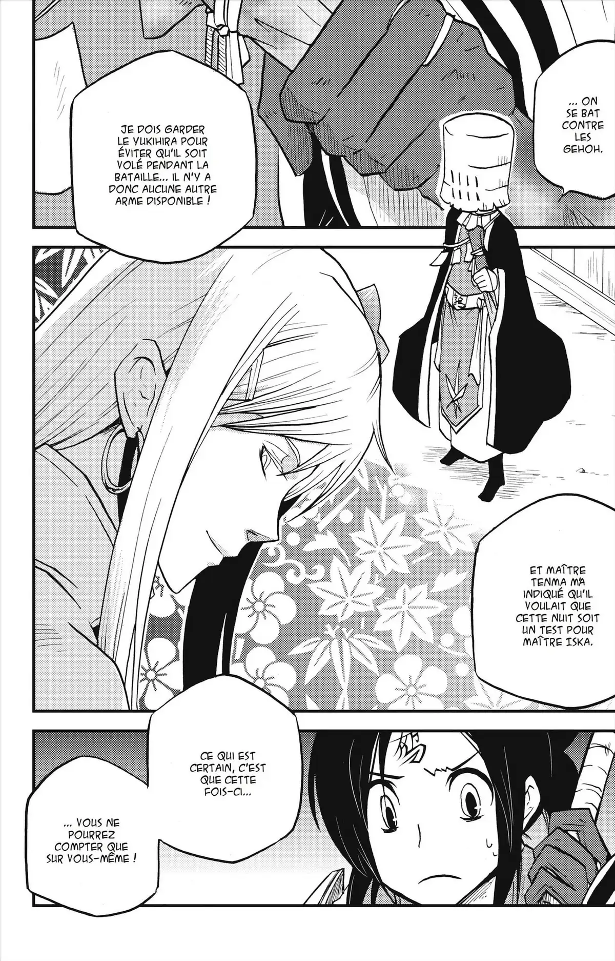 Vairocana Volume 2 page 65