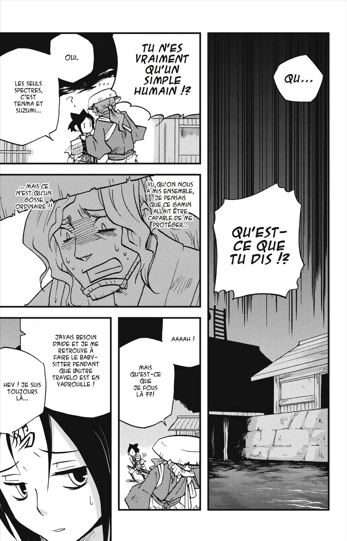 Vairocana Volume 2 page 68