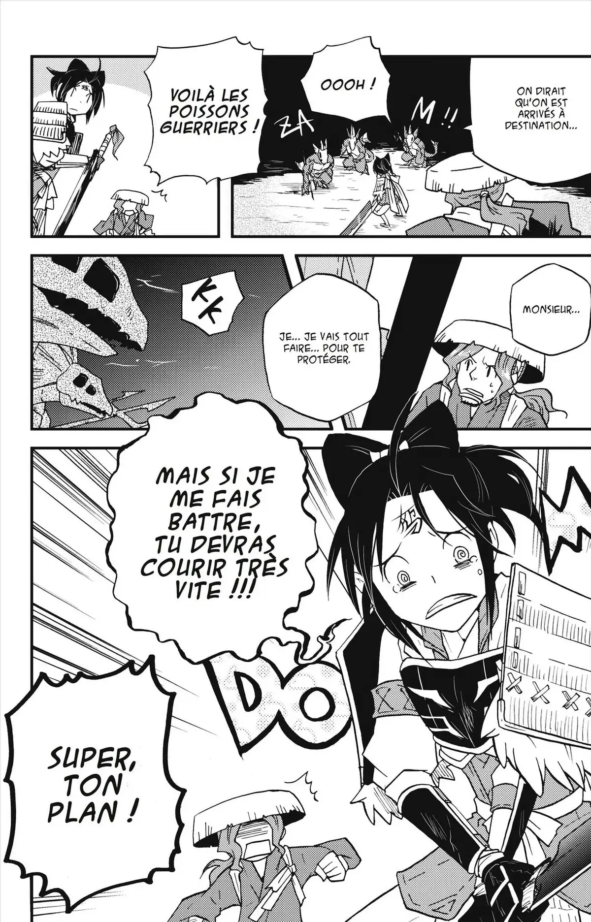 Vairocana Volume 2 page 69