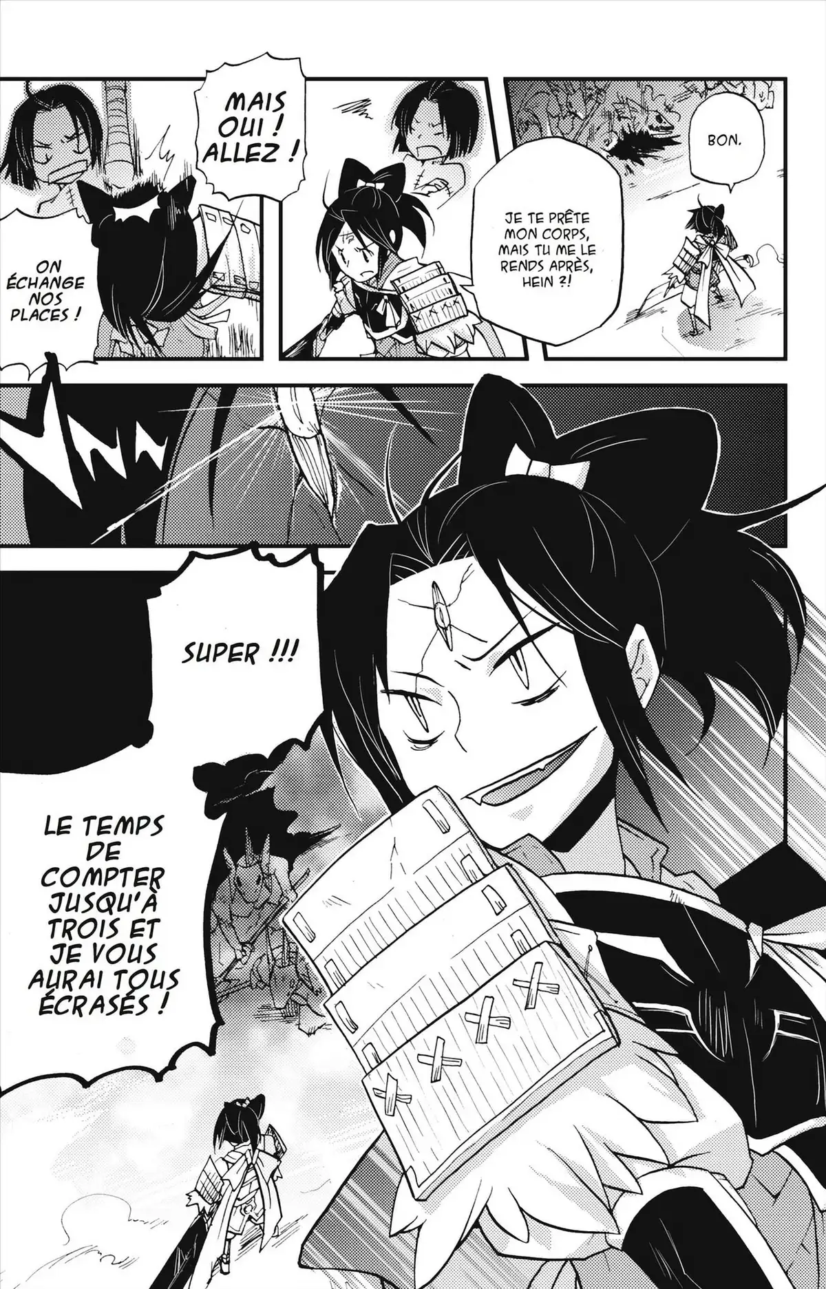Vairocana Volume 2 page 74