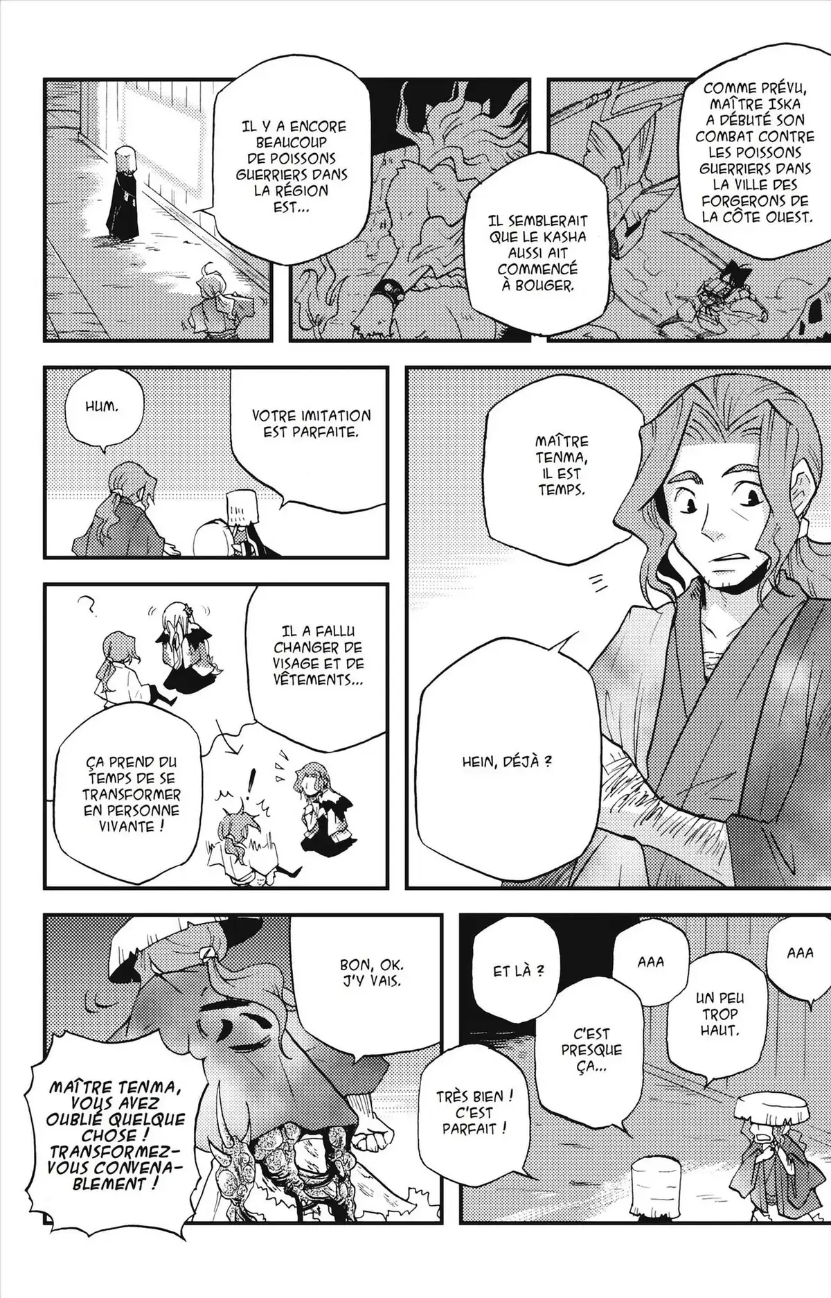 Vairocana Volume 2 page 75