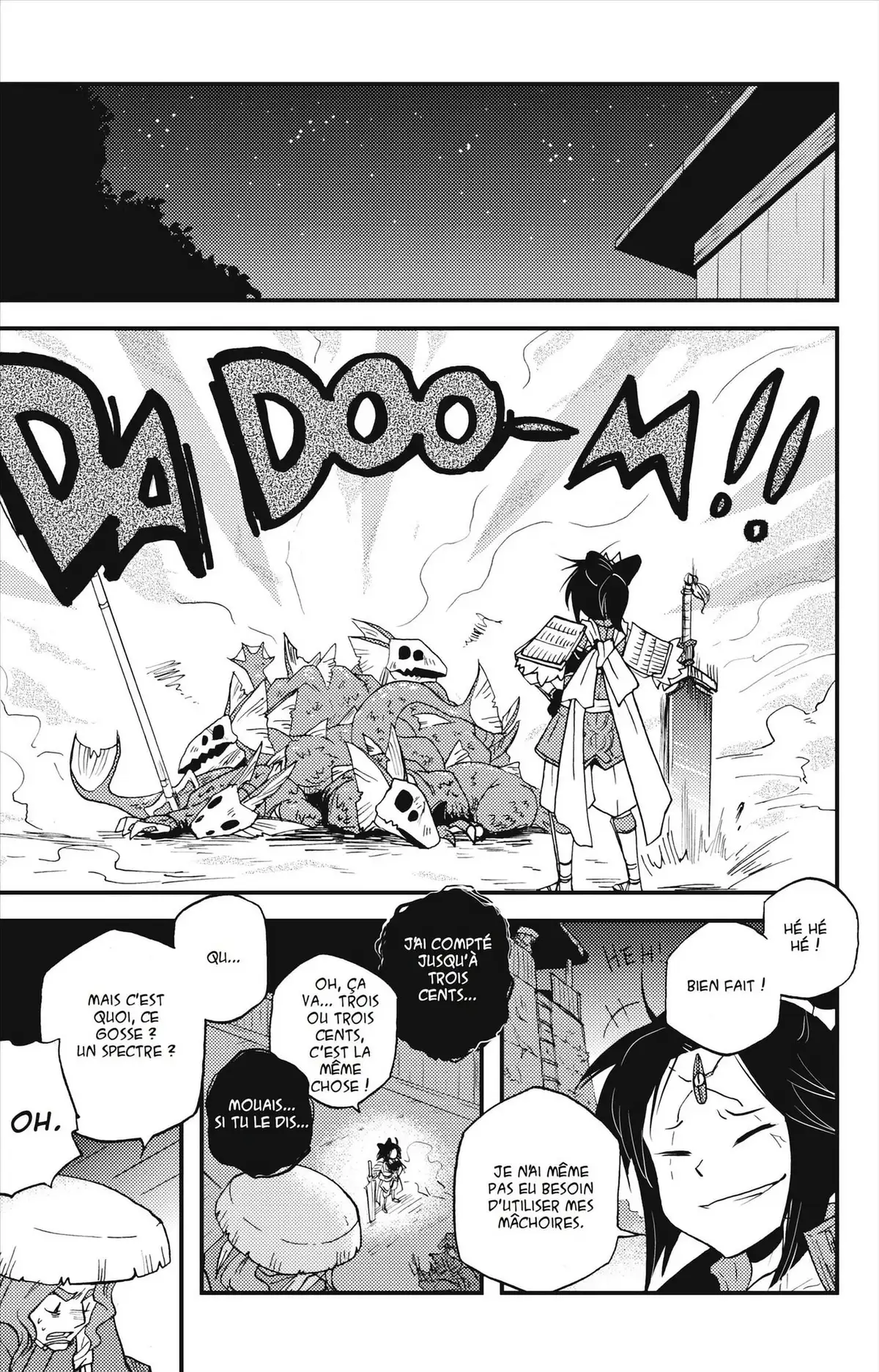 Vairocana Volume 2 page 76
