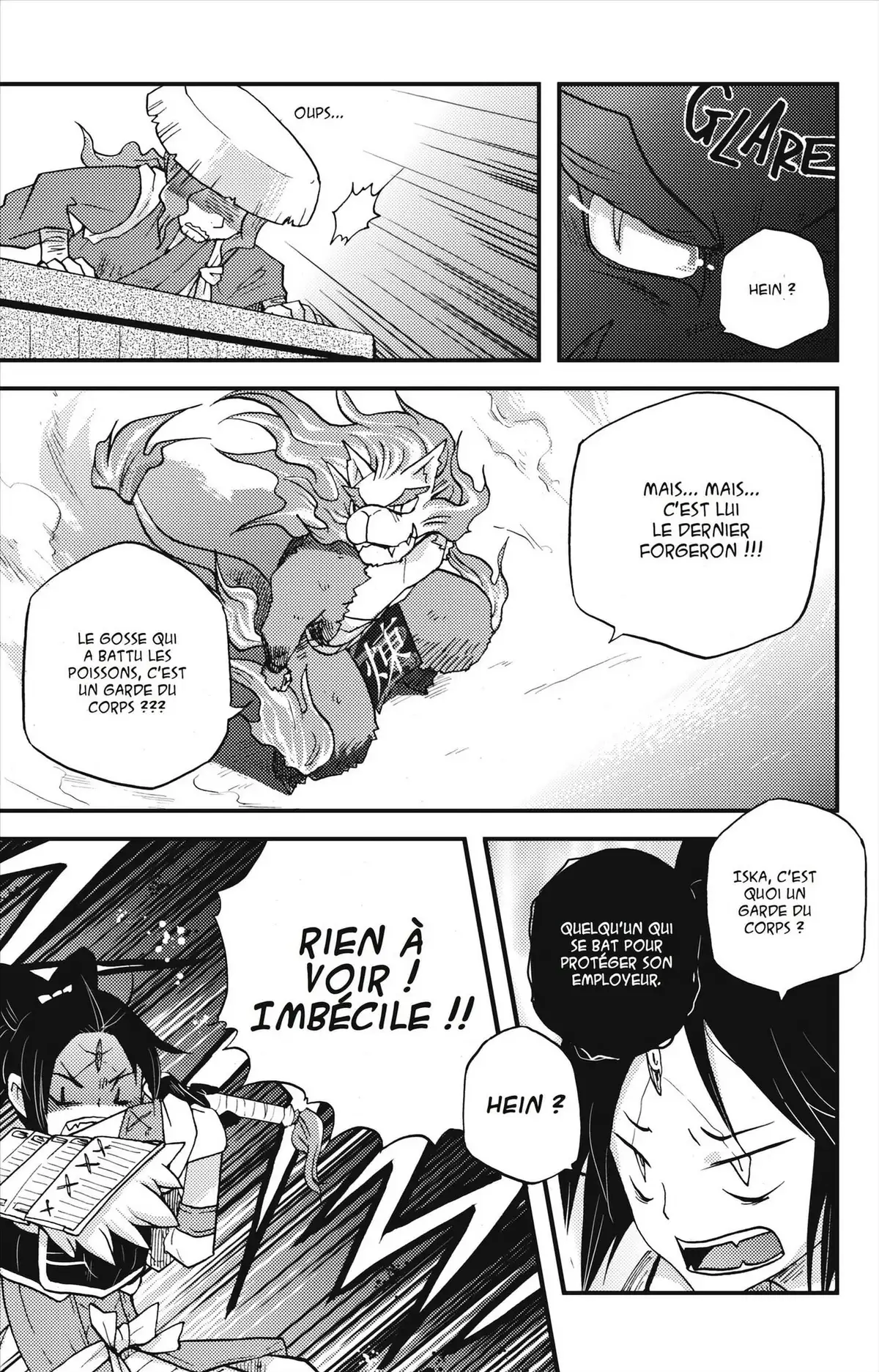 Vairocana Volume 2 page 80