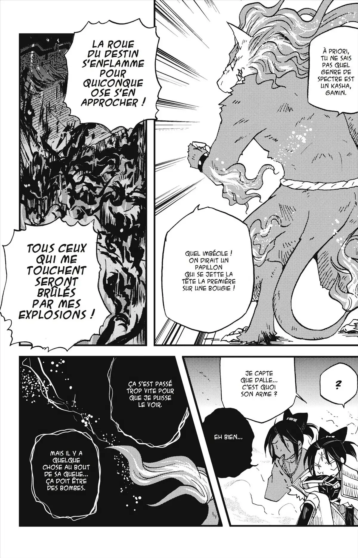 Vairocana Volume 2 page 85