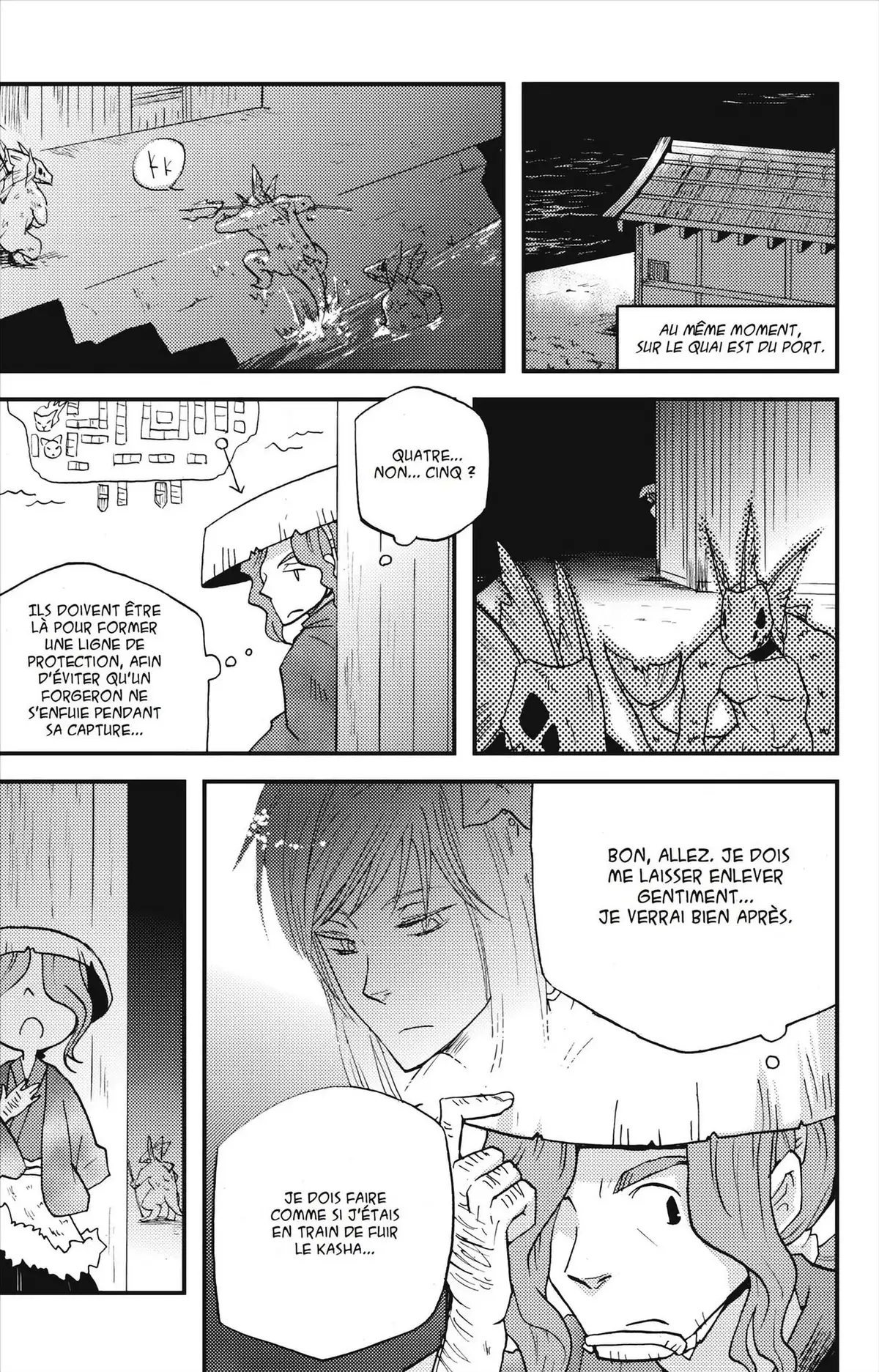 Vairocana Volume 2 page 88