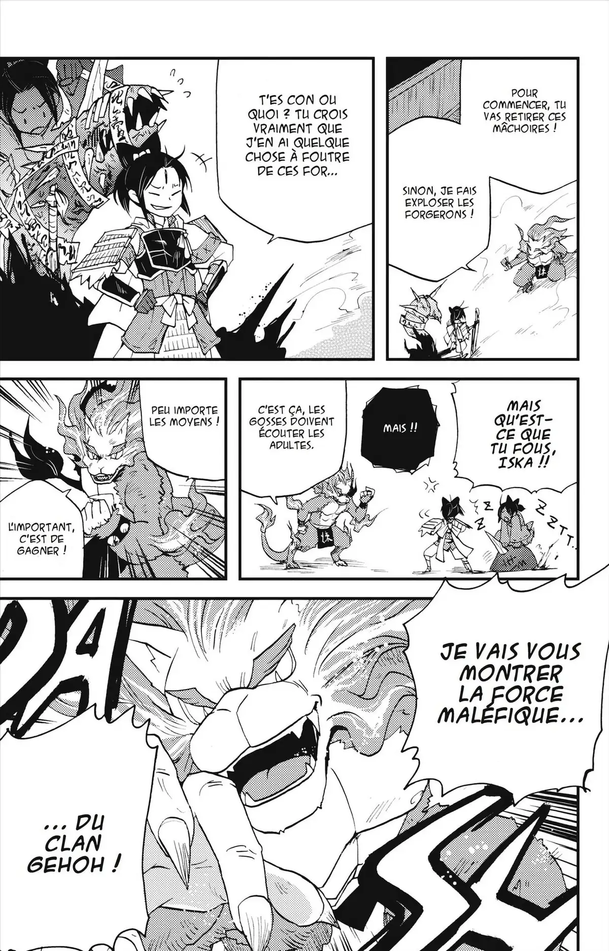 Vairocana Volume 2 page 96