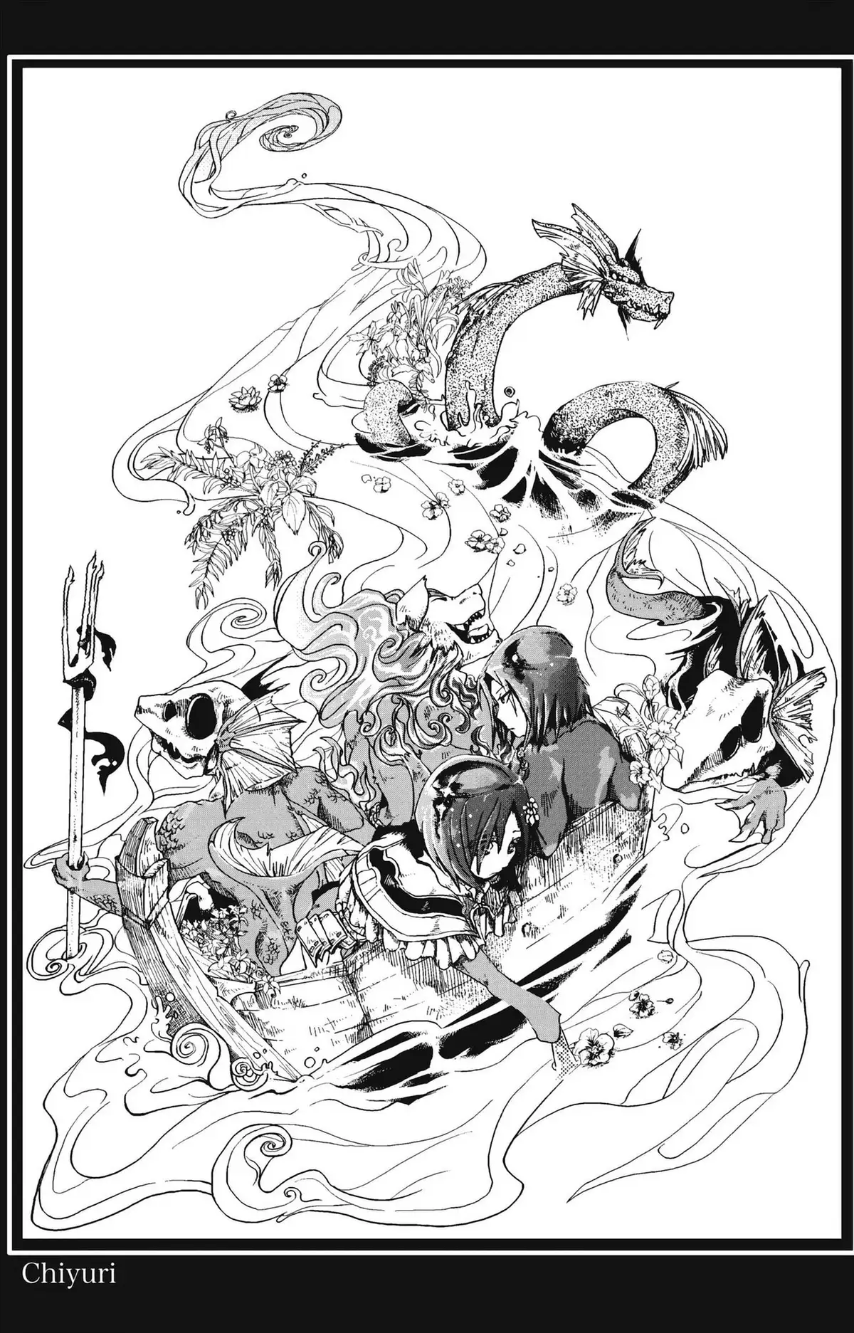 Vairocana Volume 2 page 98