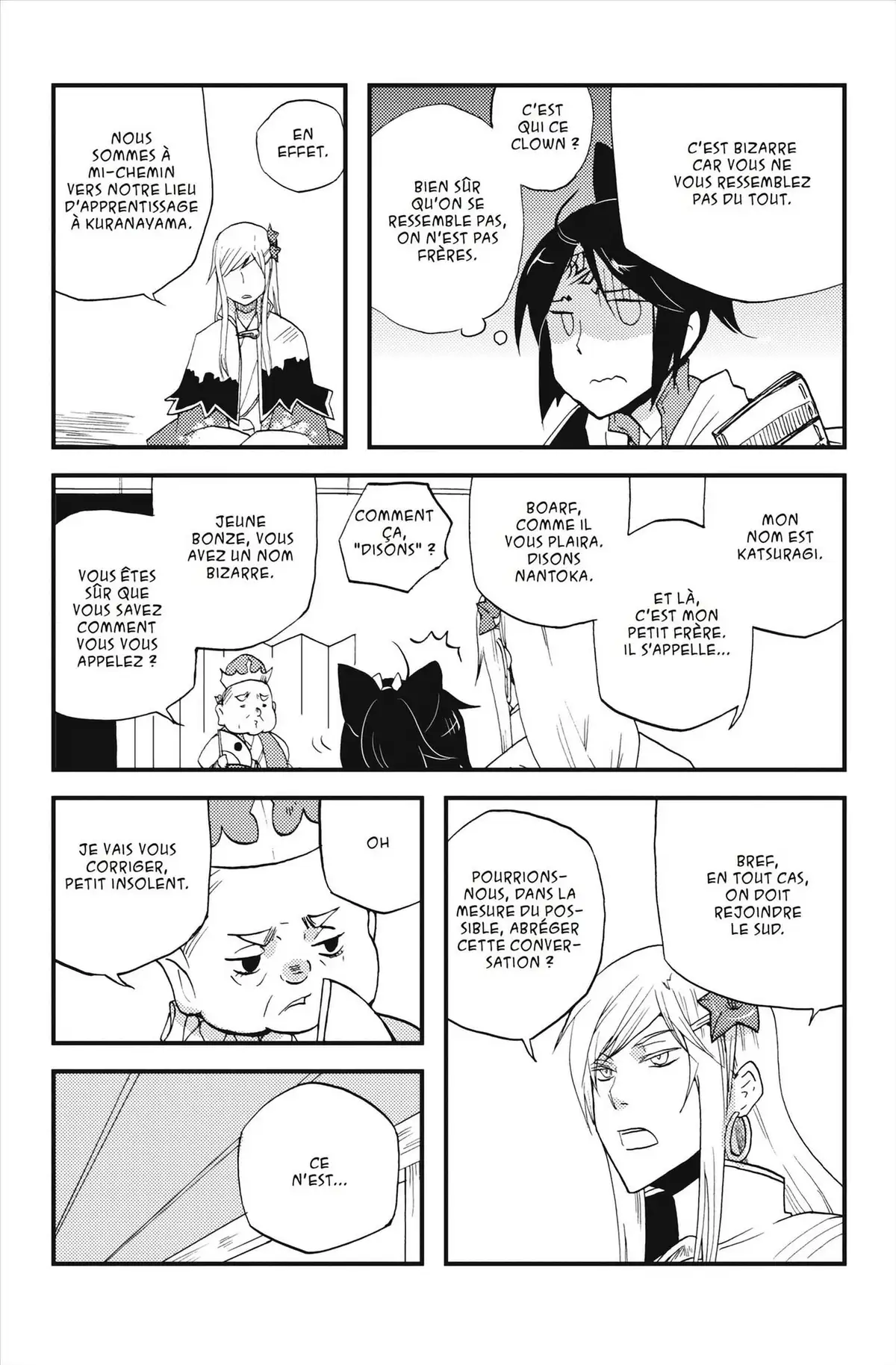 Vairocana Volume 3 page 140