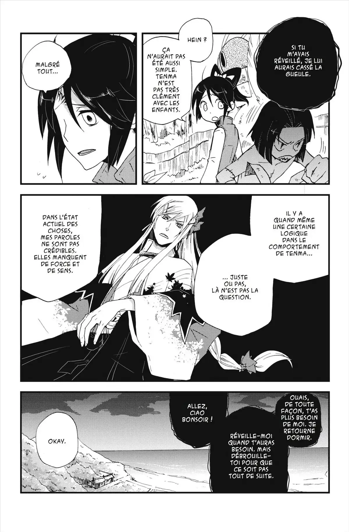 Vairocana Volume 3 page 66