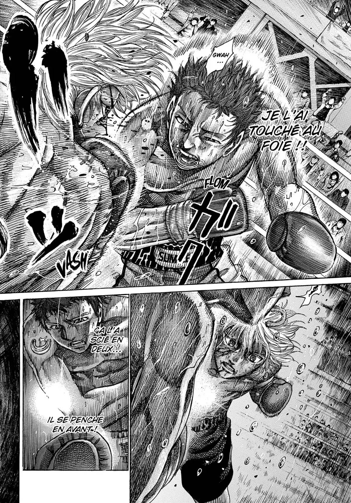 Riku-do Volume 9 page 76